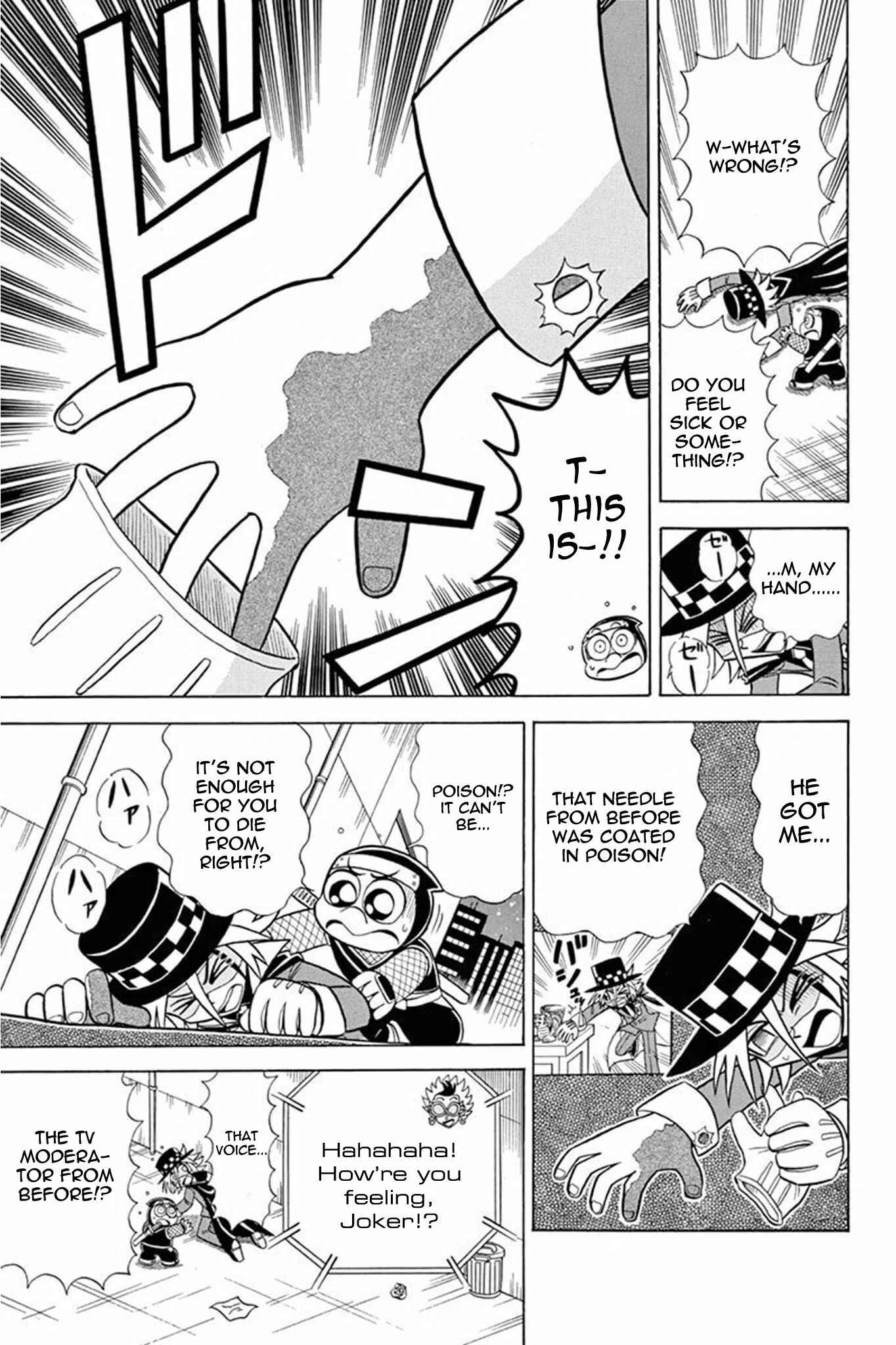 Page 9 Chapter 29 Mysterious Joker