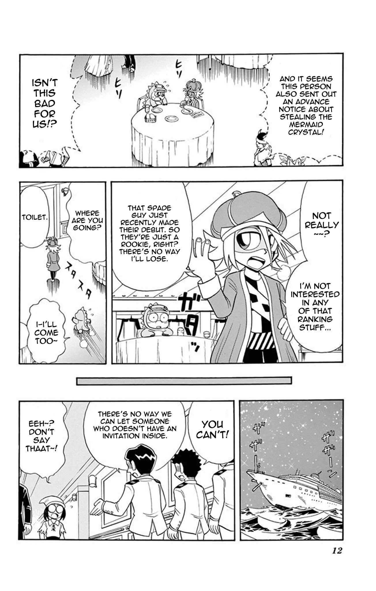 Page 11 Chapter 16 Mysterious Joker