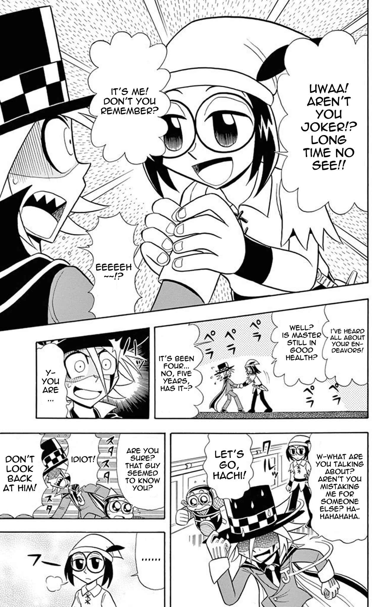 Page 14 Chapter 16 Mysterious Joker