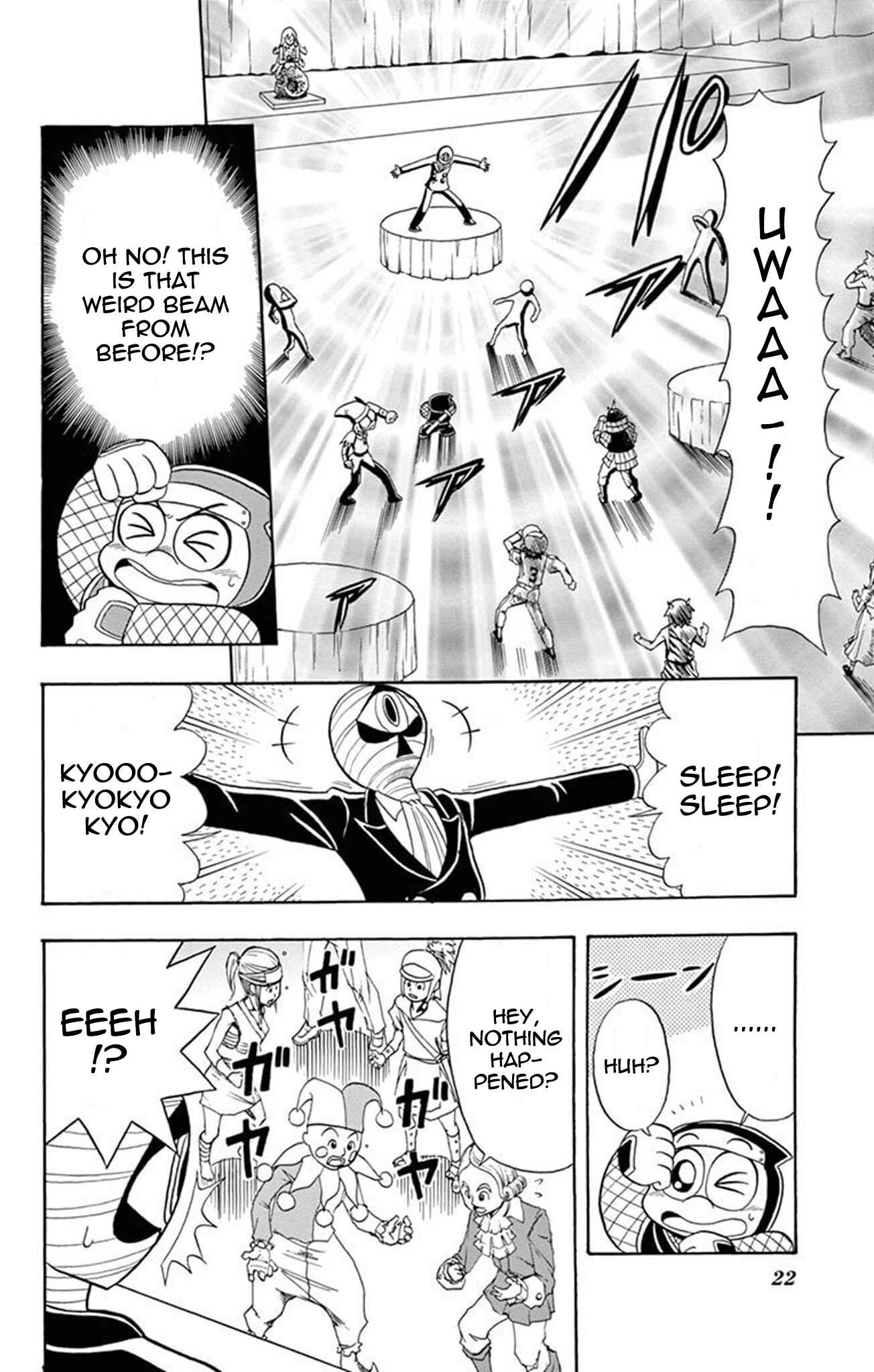 Page 21 Chapter 16 Mysterious Joker