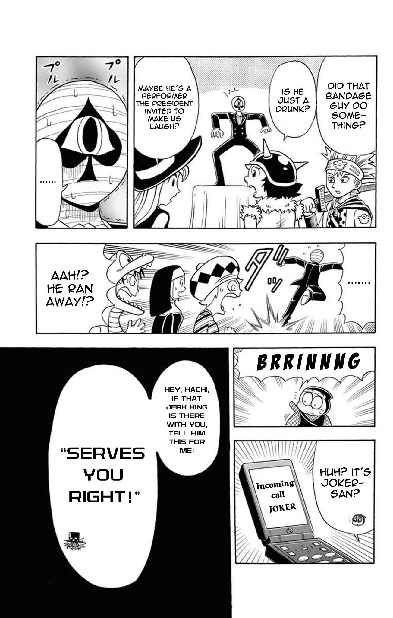 Page 22 Chapter 16 Mysterious Joker
