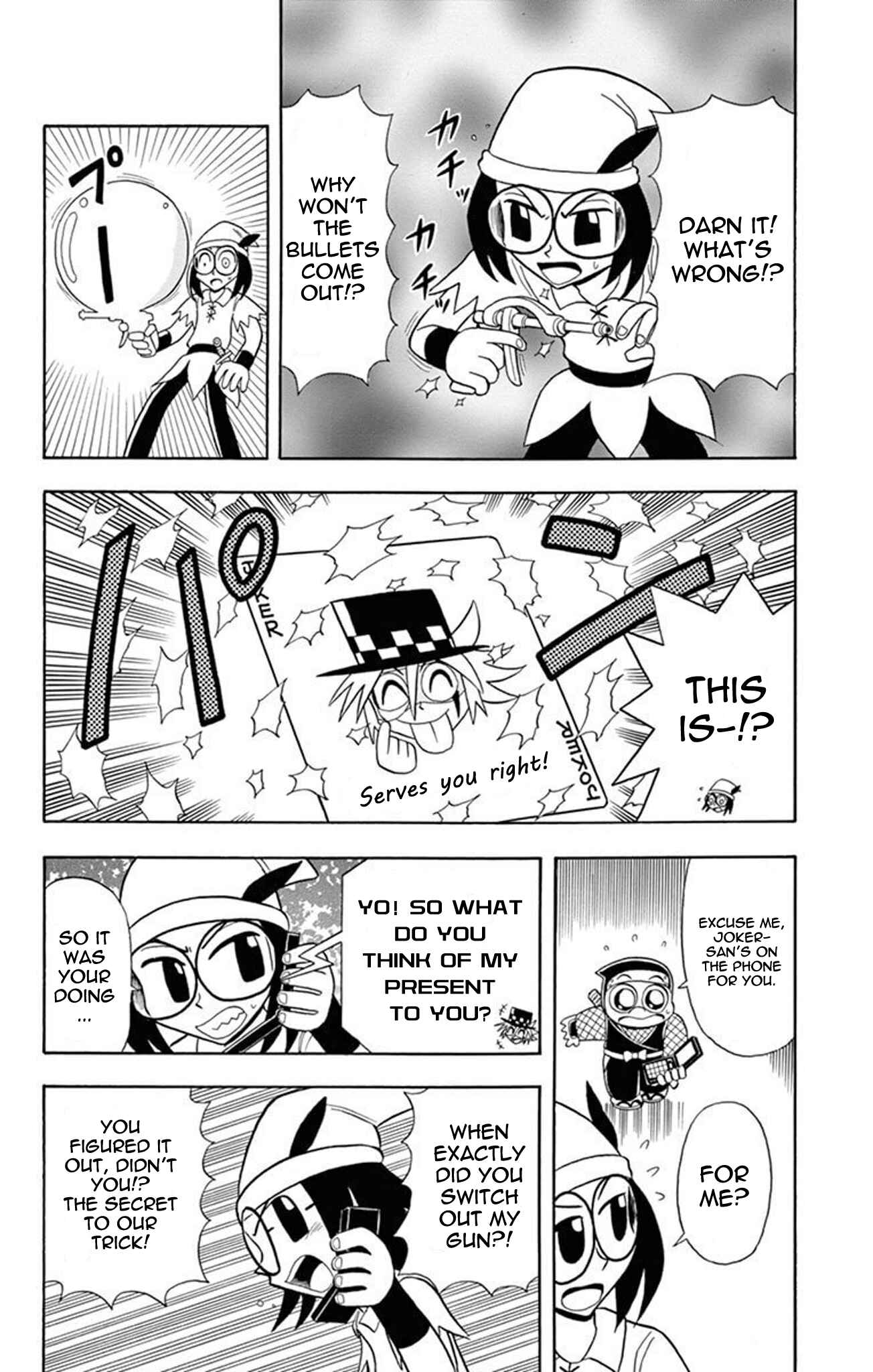 Page 23 Chapter 16 Mysterious Joker