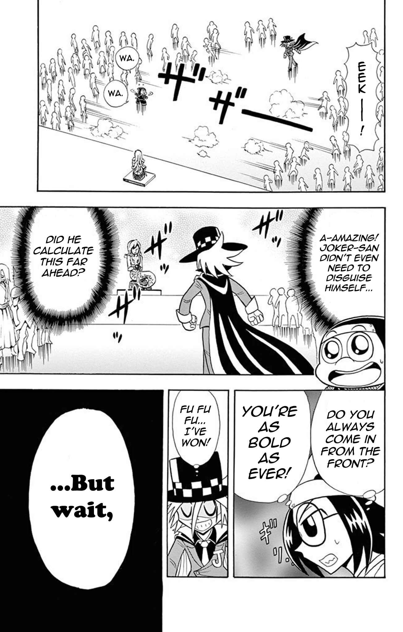 Page 27 Chapter 16 Mysterious Joker