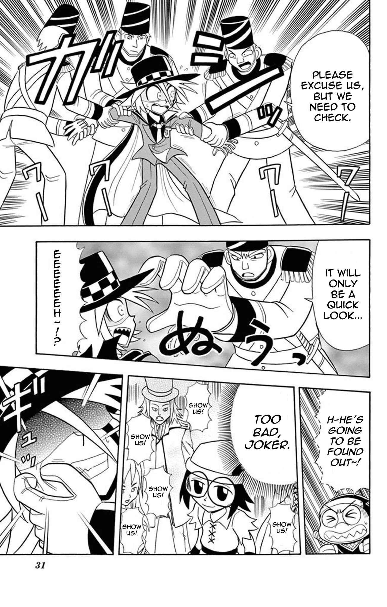 Page 29 Chapter 16 Mysterious Joker