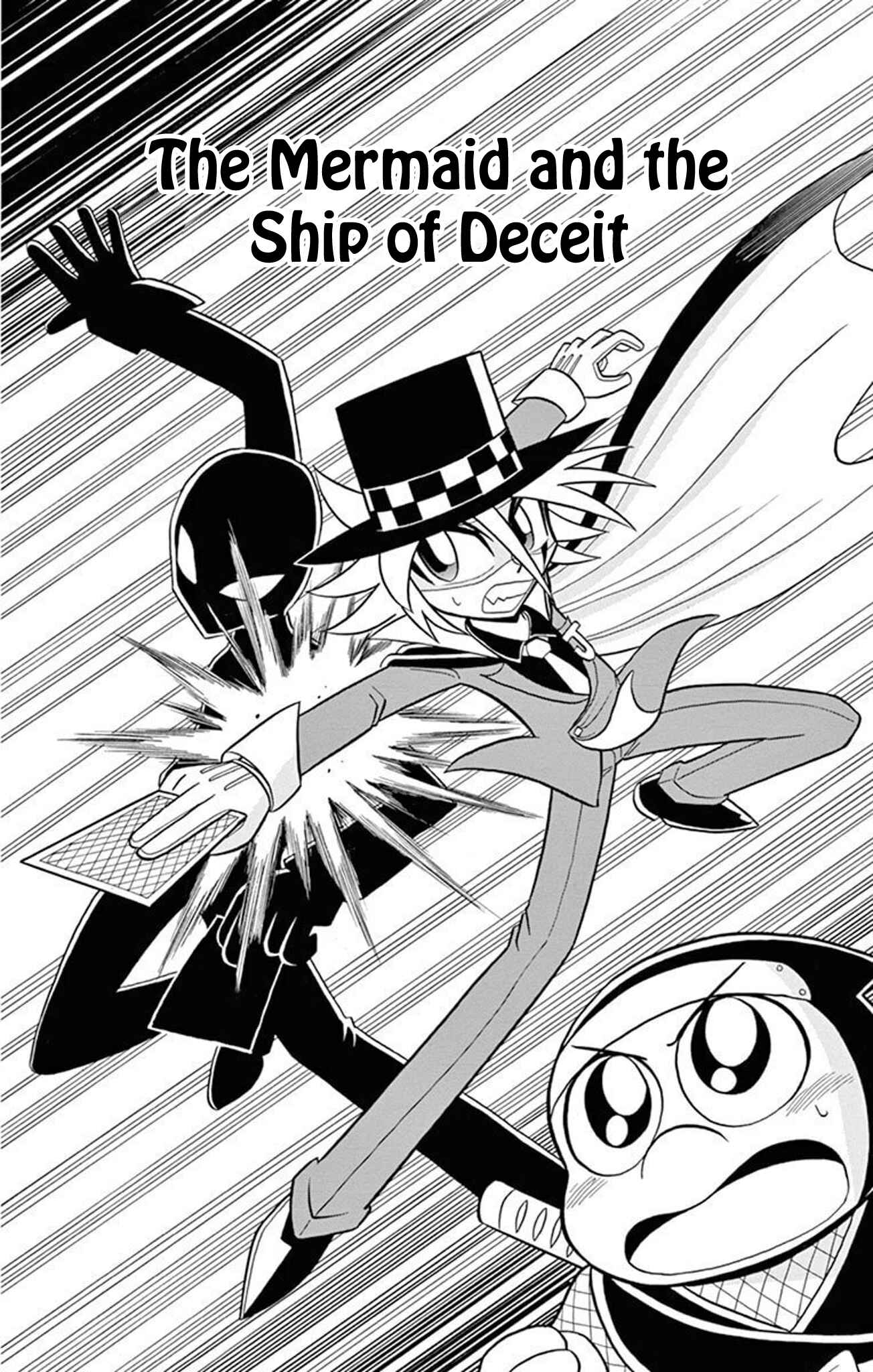 Page 5 Chapter 16 Mysterious Joker