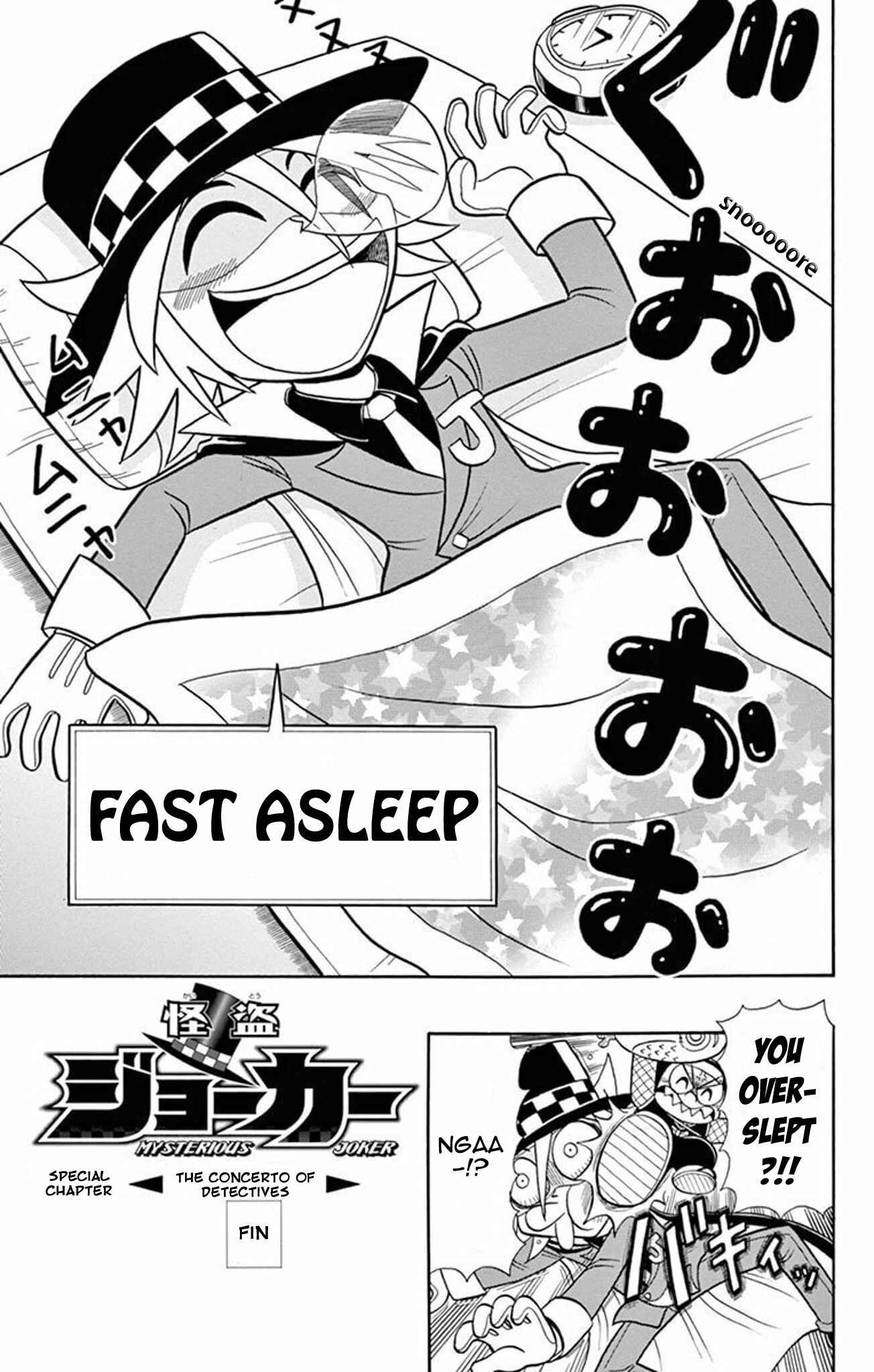 Page 6 Chapter 20.5 Mysterious Joker