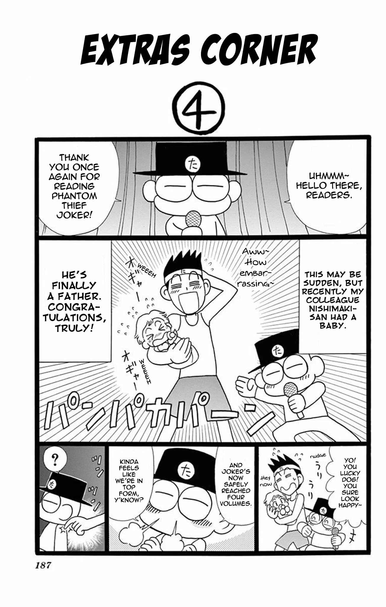 Page 8 Chapter 20.5 Mysterious Joker