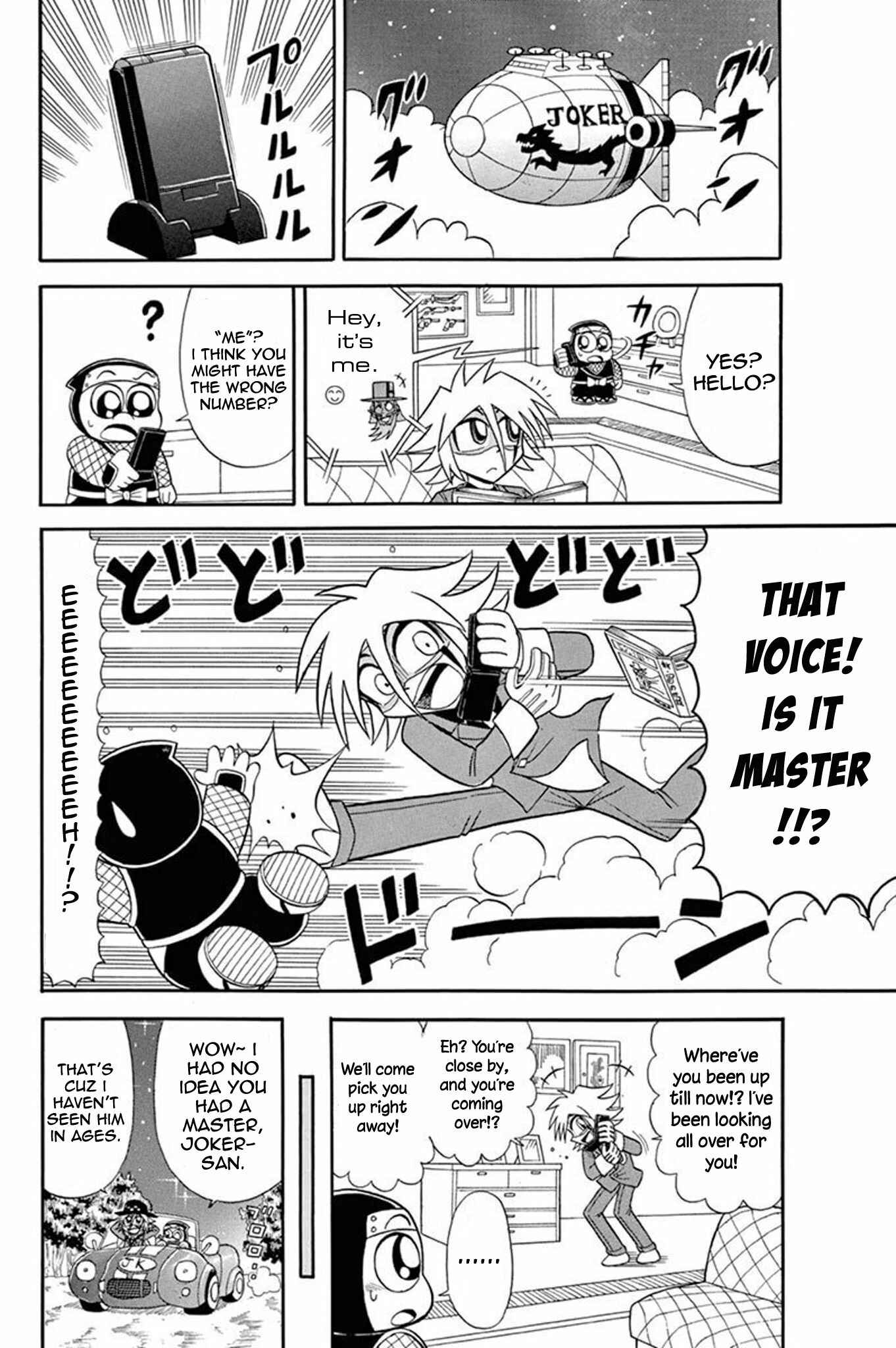 Page 11 Chapter 36 Mysterious Joker