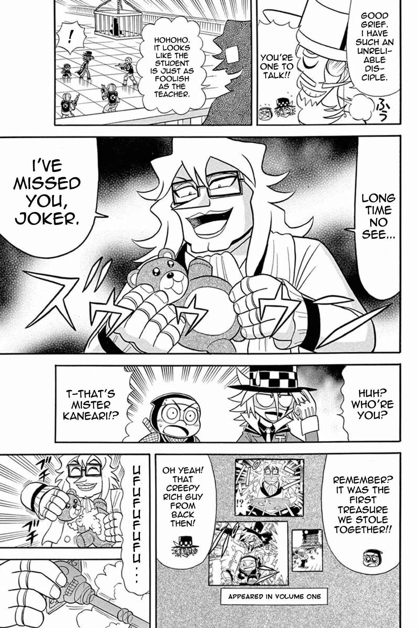 Page 17 Chapter 36 Mysterious Joker