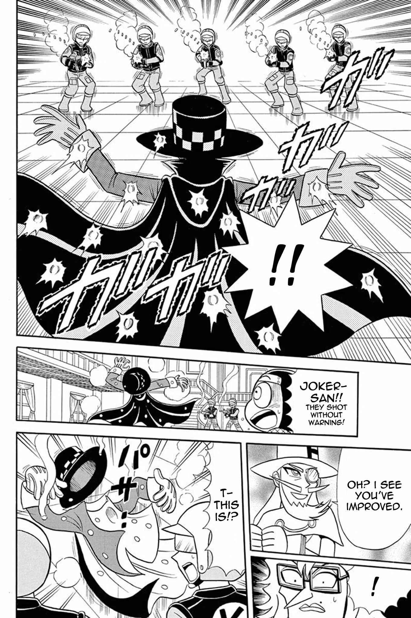 Page 20 Chapter 36 Mysterious Joker