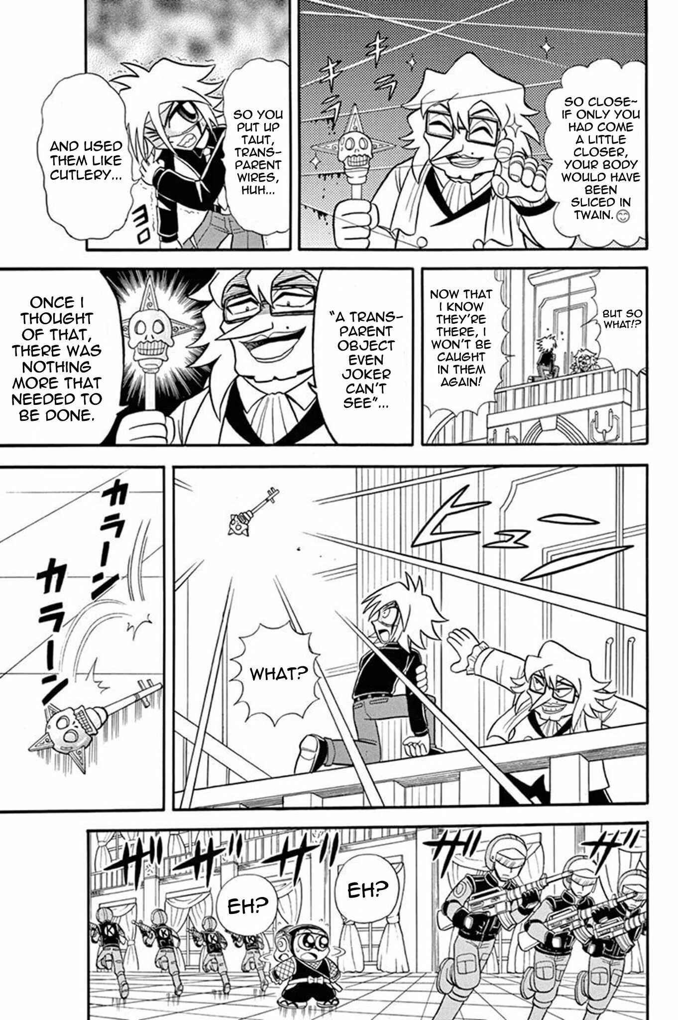 Page 23 Chapter 36 Mysterious Joker