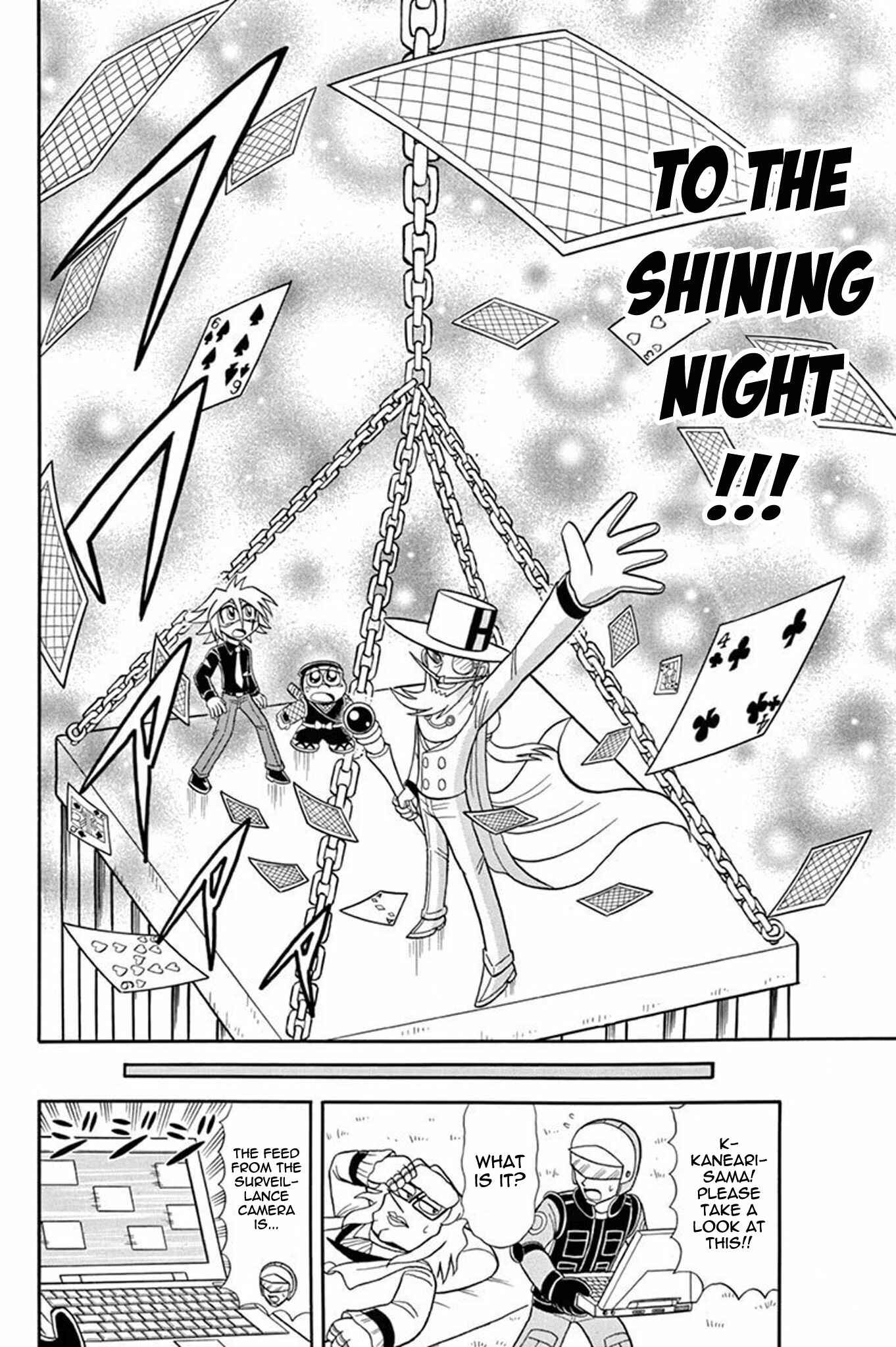 Page 39 Chapter 36 Mysterious Joker