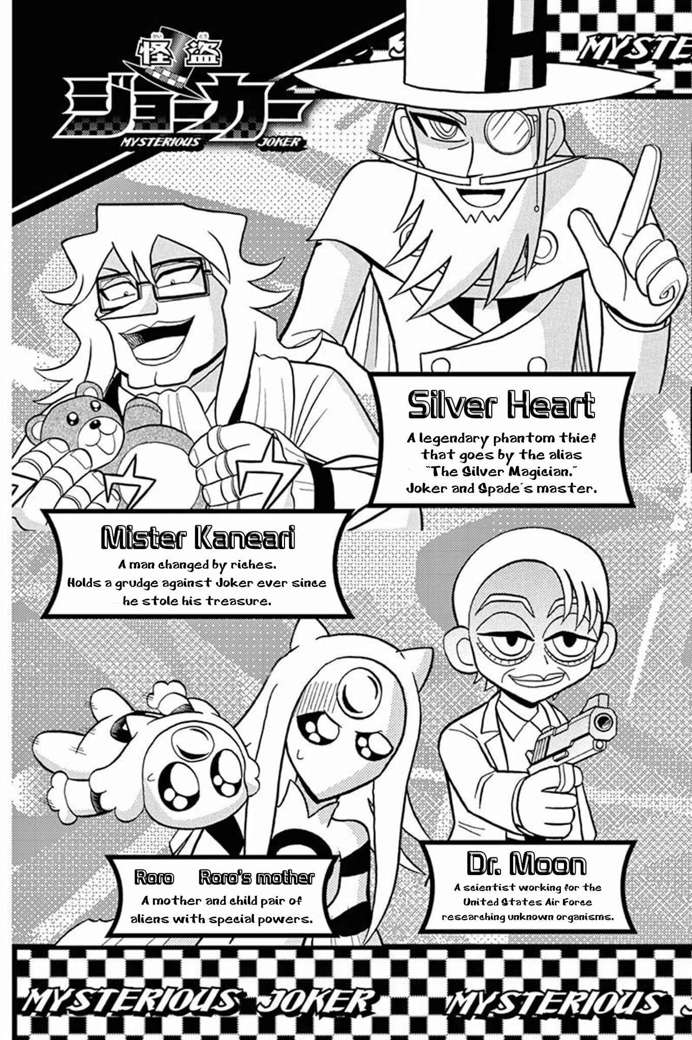 Page 4 Chapter 36 Mysterious Joker