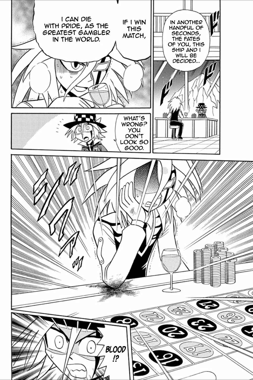 Page 5 Chapter 56 Mysterious Joker