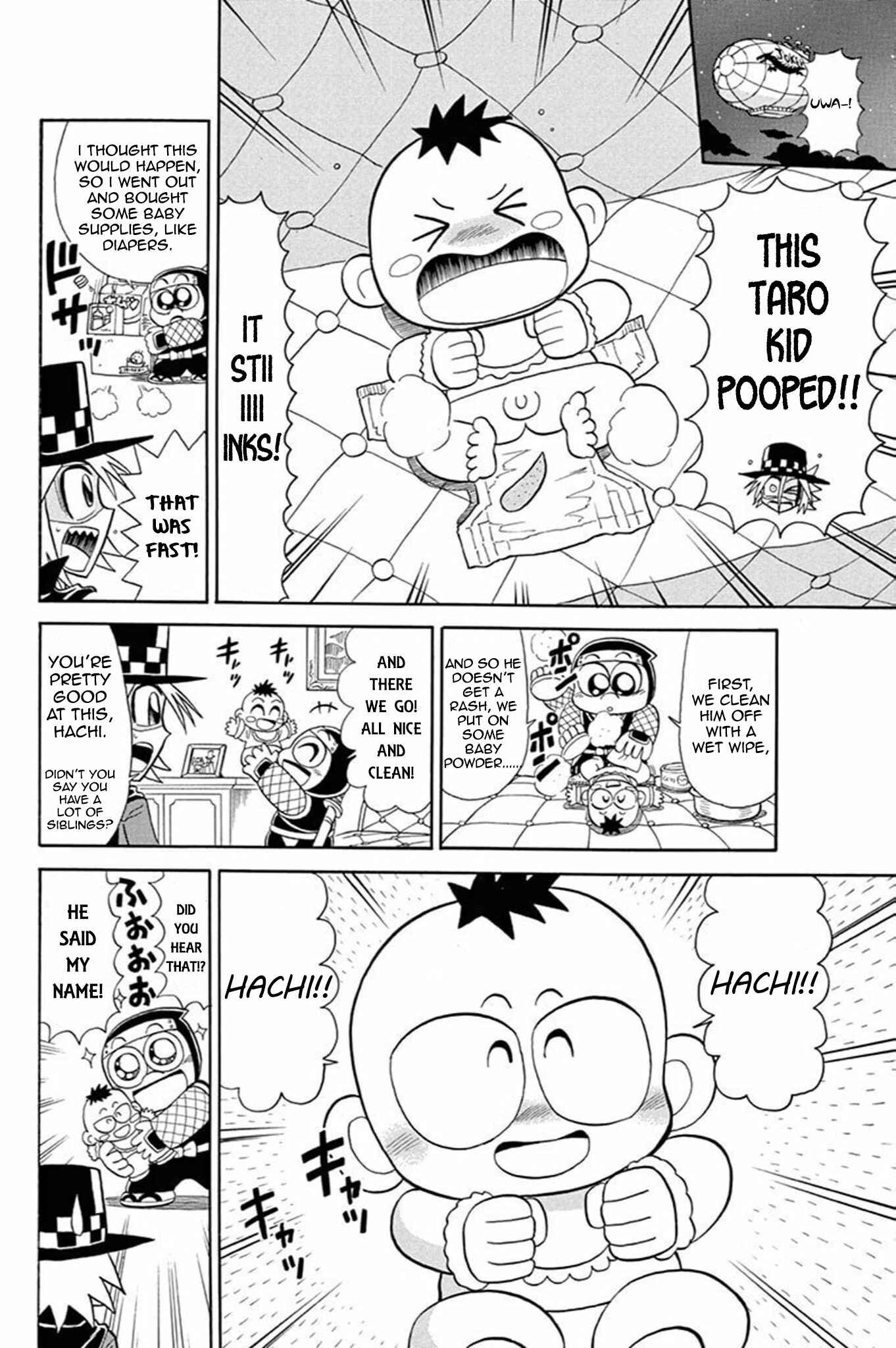 Page 11 Chapter 51 Mysterious Joker