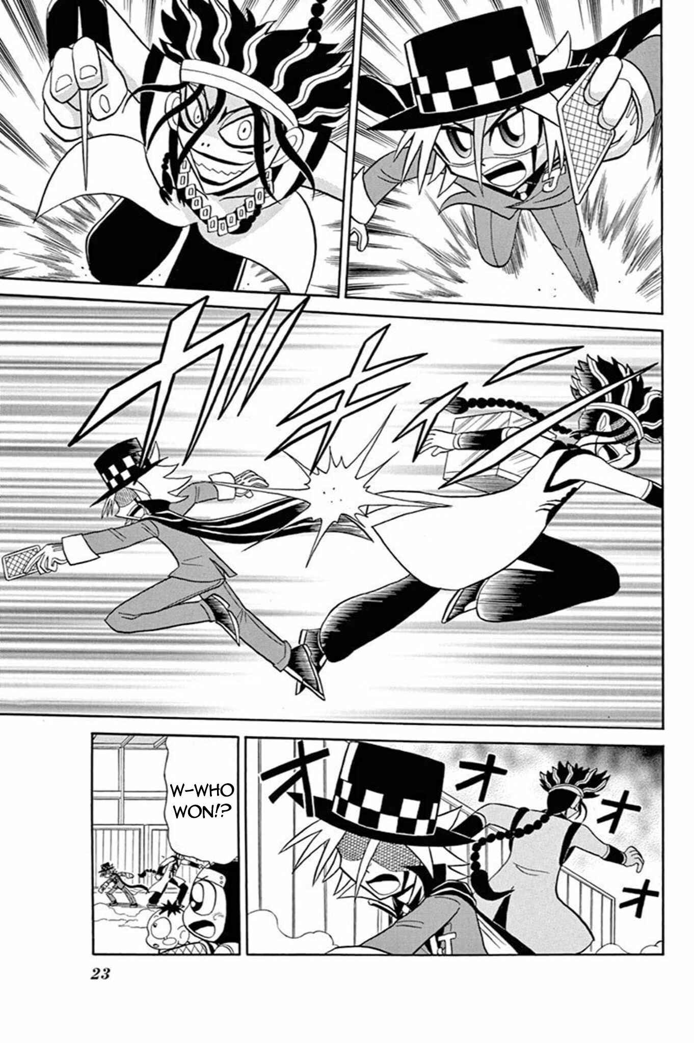 Page 22 Chapter 51 Mysterious Joker
