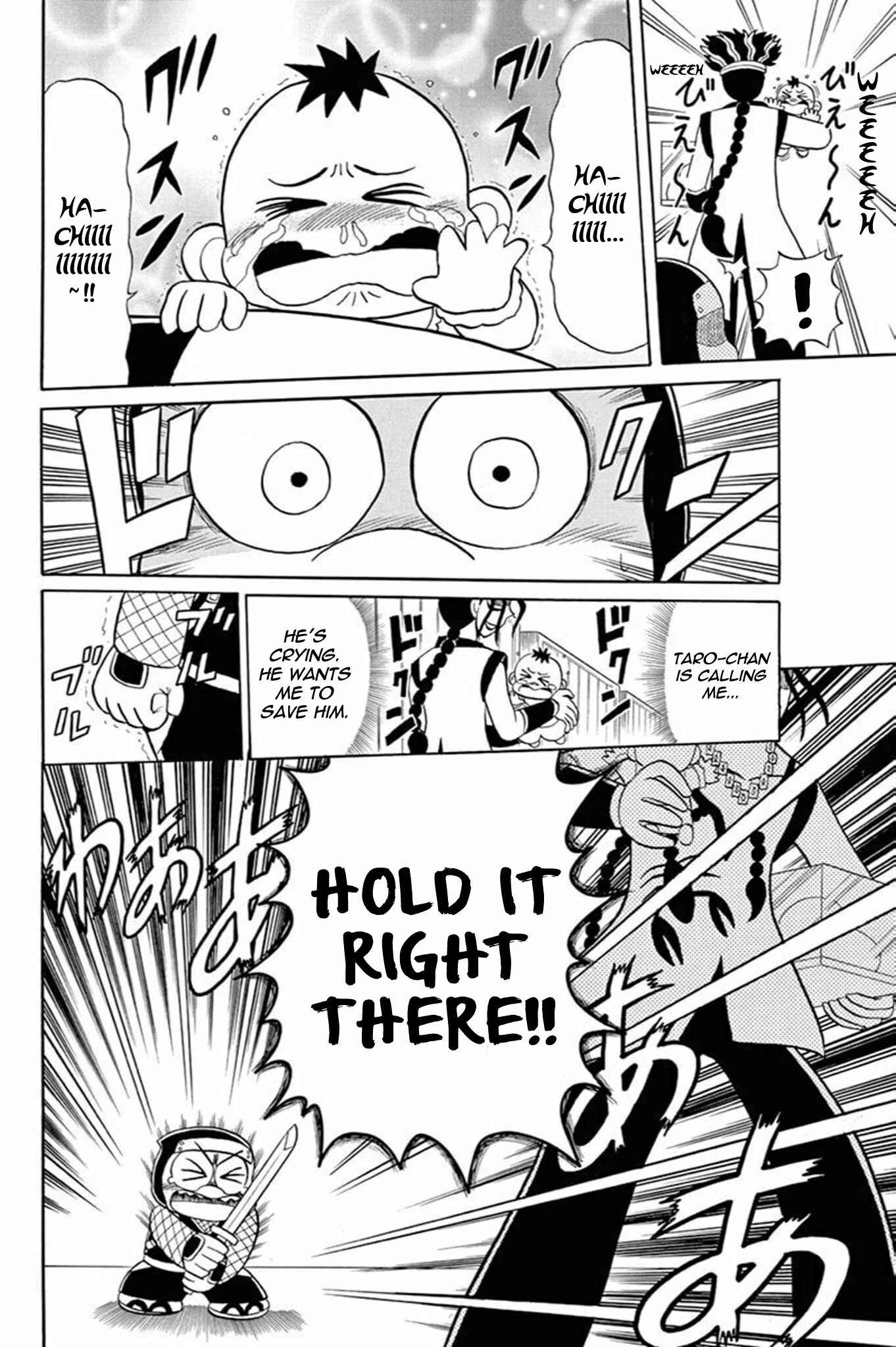 Page 29 Chapter 51 Mysterious Joker