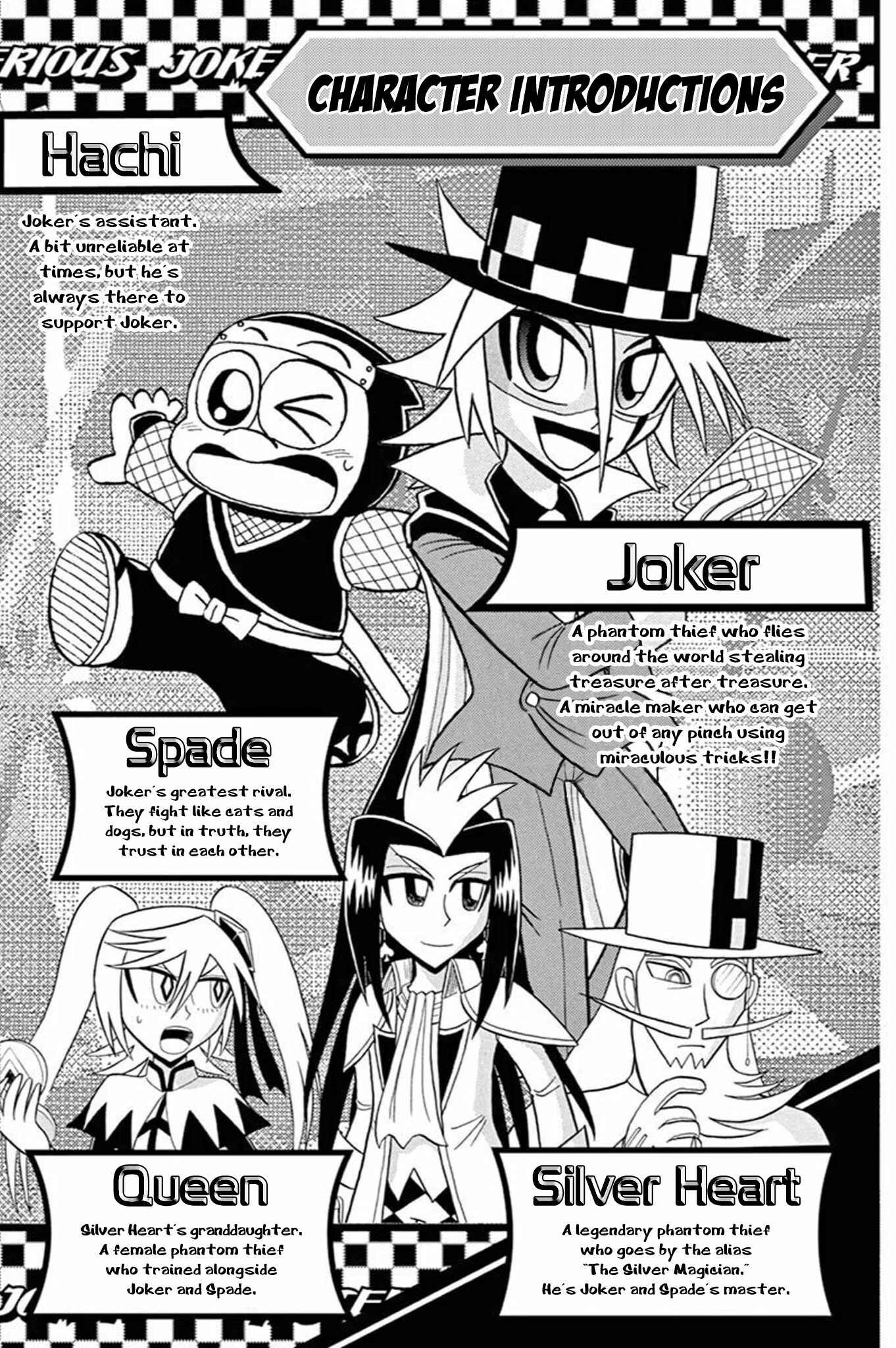 Page 3 Chapter 51 Mysterious Joker
