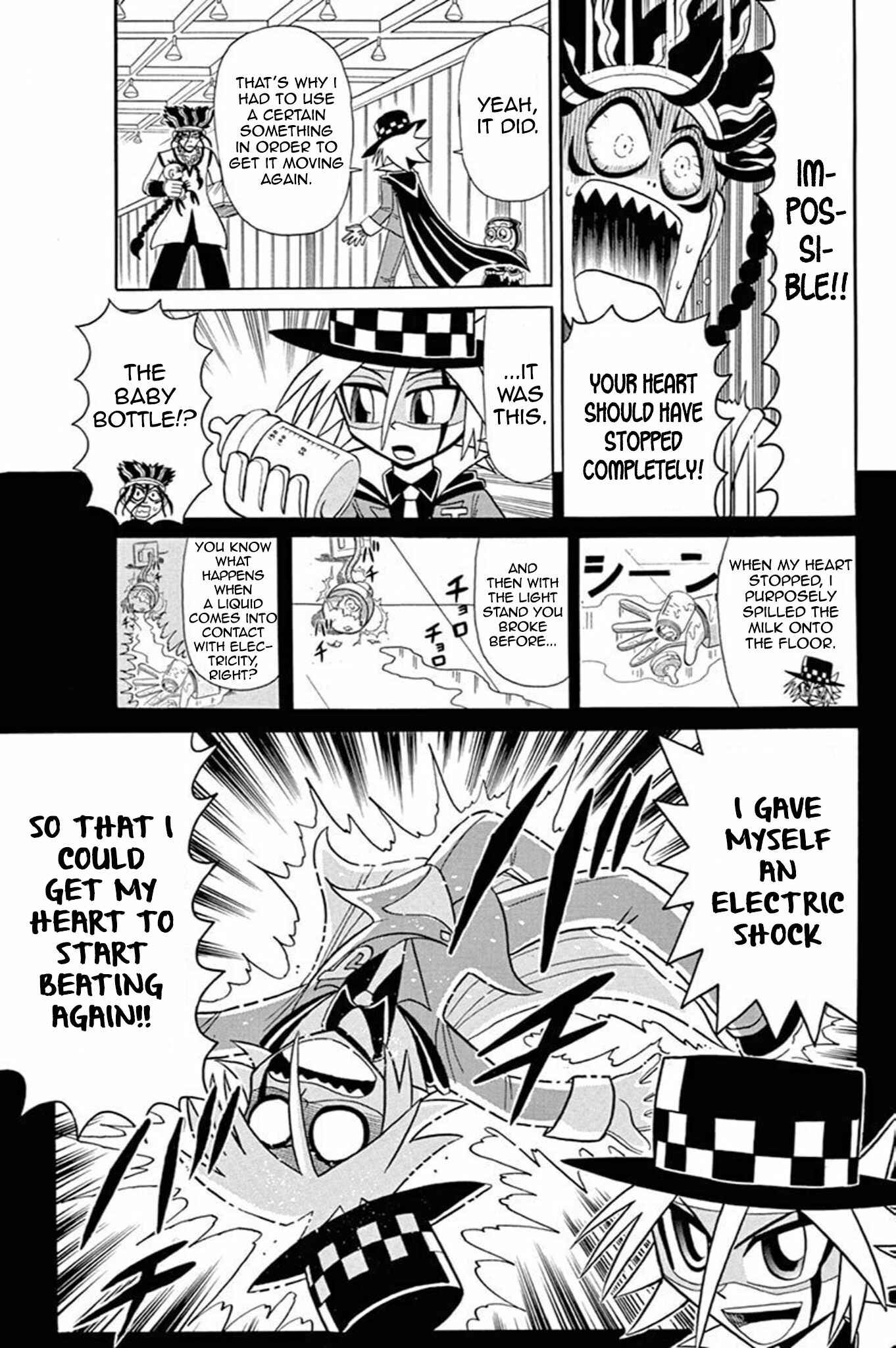 Page 32 Chapter 51 Mysterious Joker