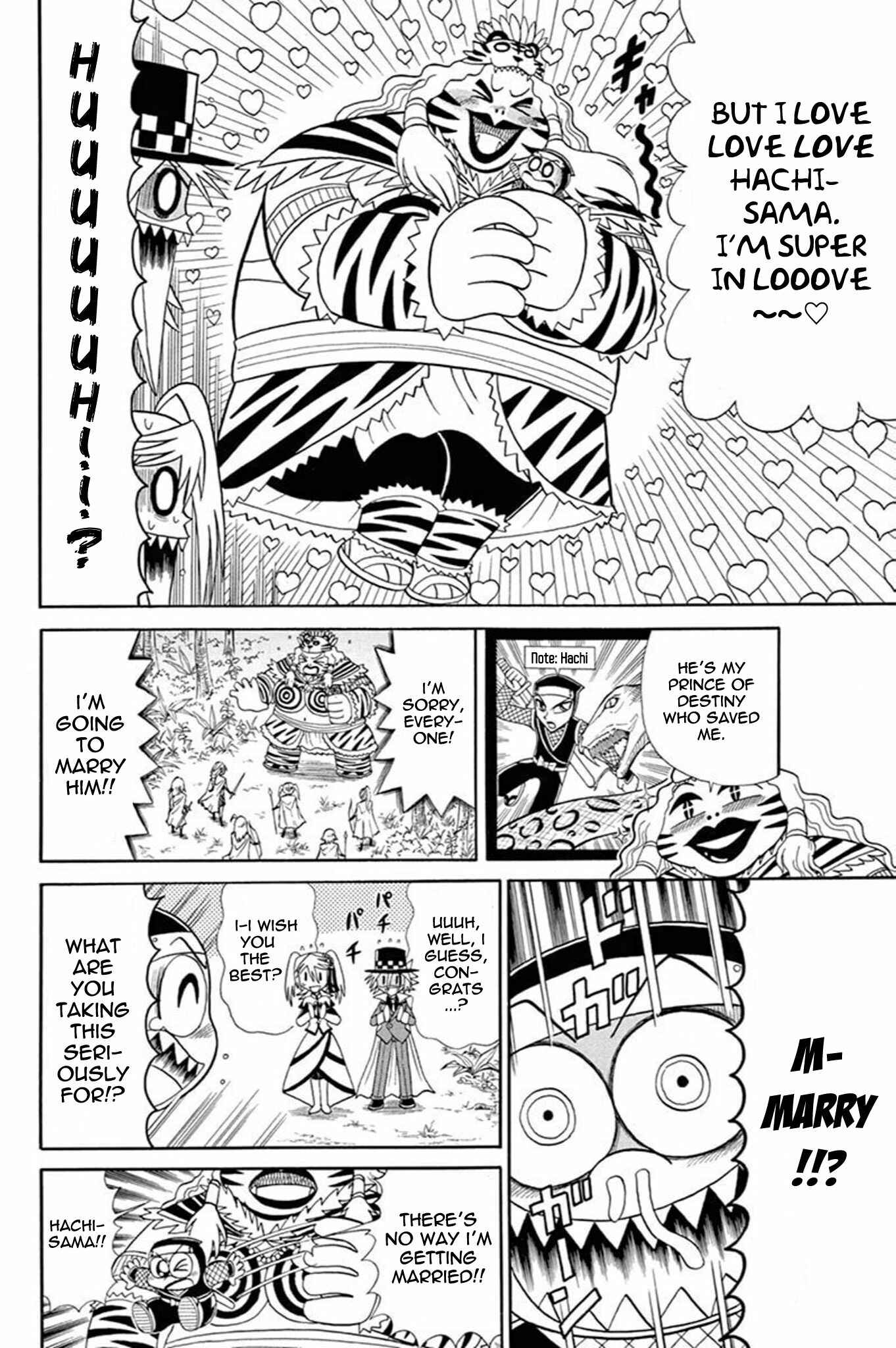 Page 10 Chapter 43 Mysterious Joker