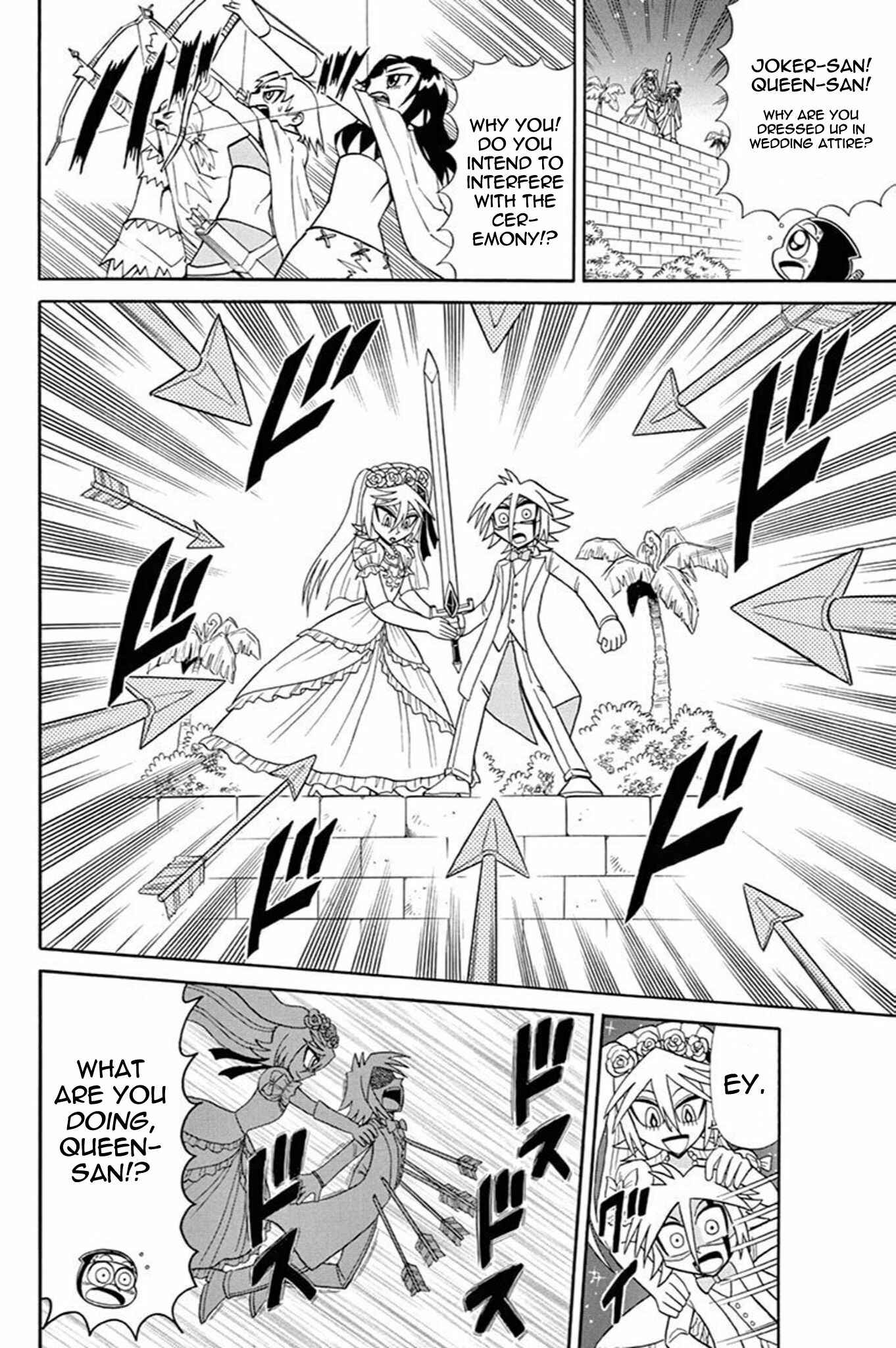 Page 18 Chapter 43 Mysterious Joker