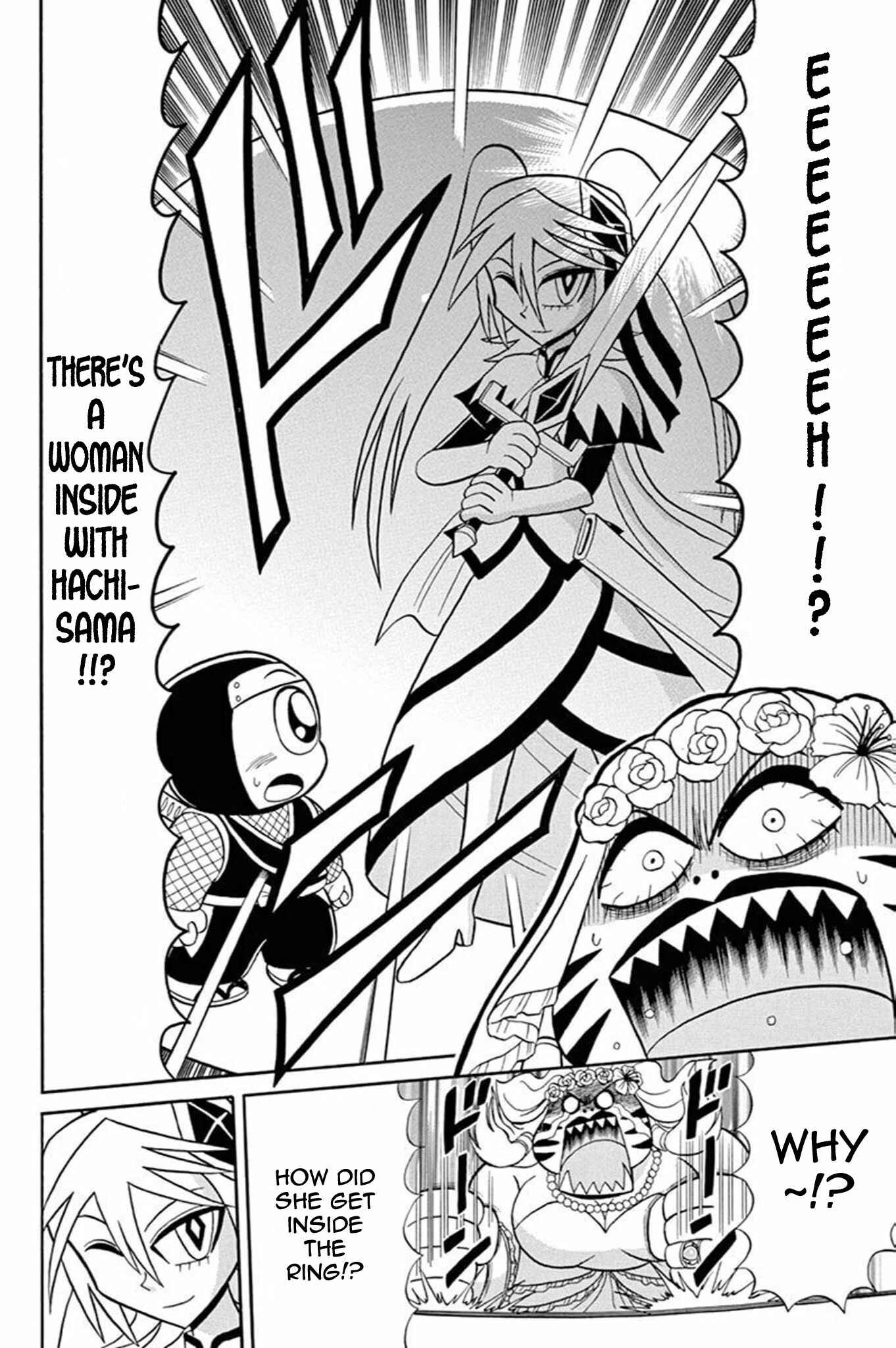 Page 22 Chapter 43 Mysterious Joker