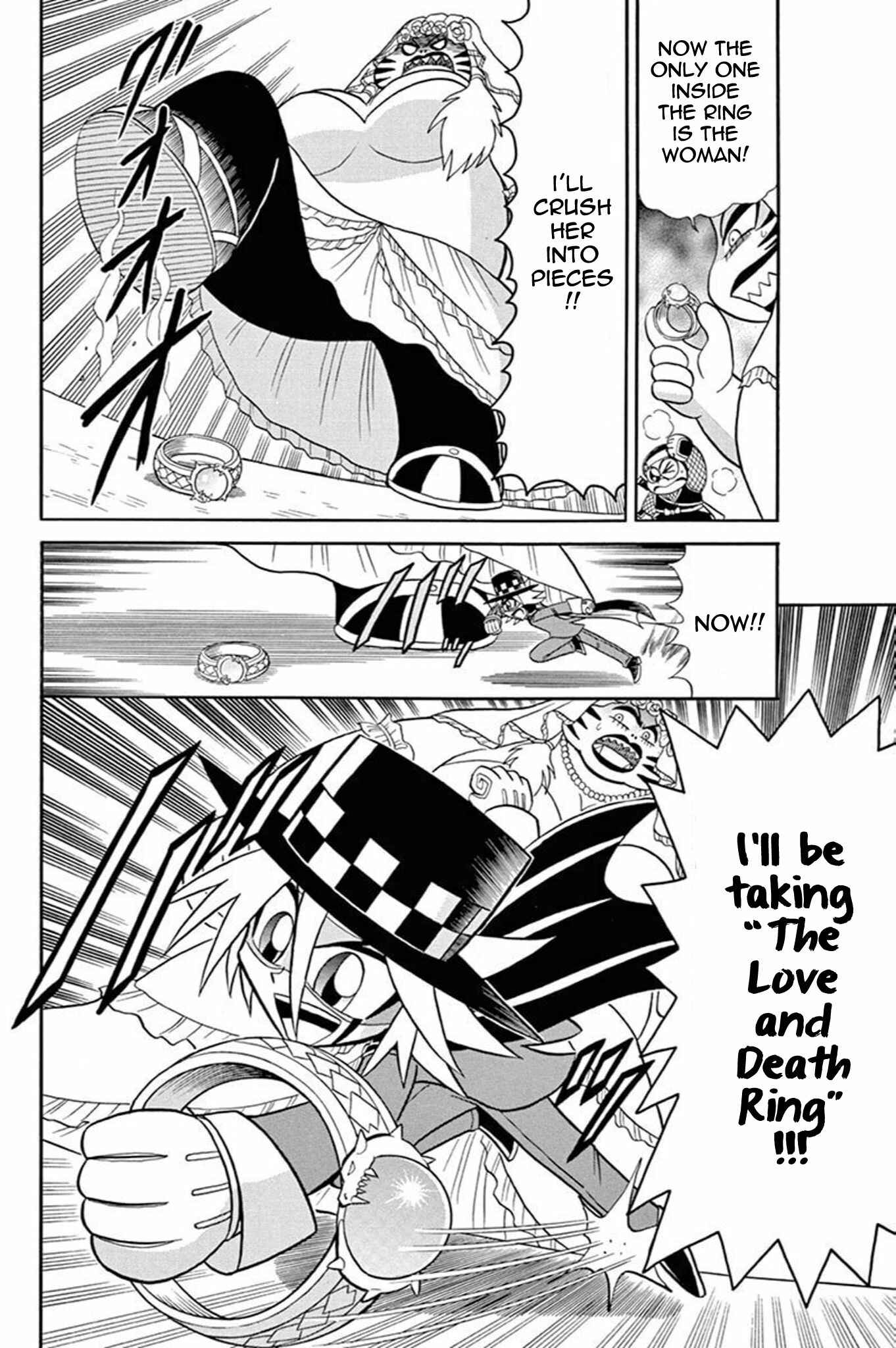 Page 24 Chapter 43 Mysterious Joker