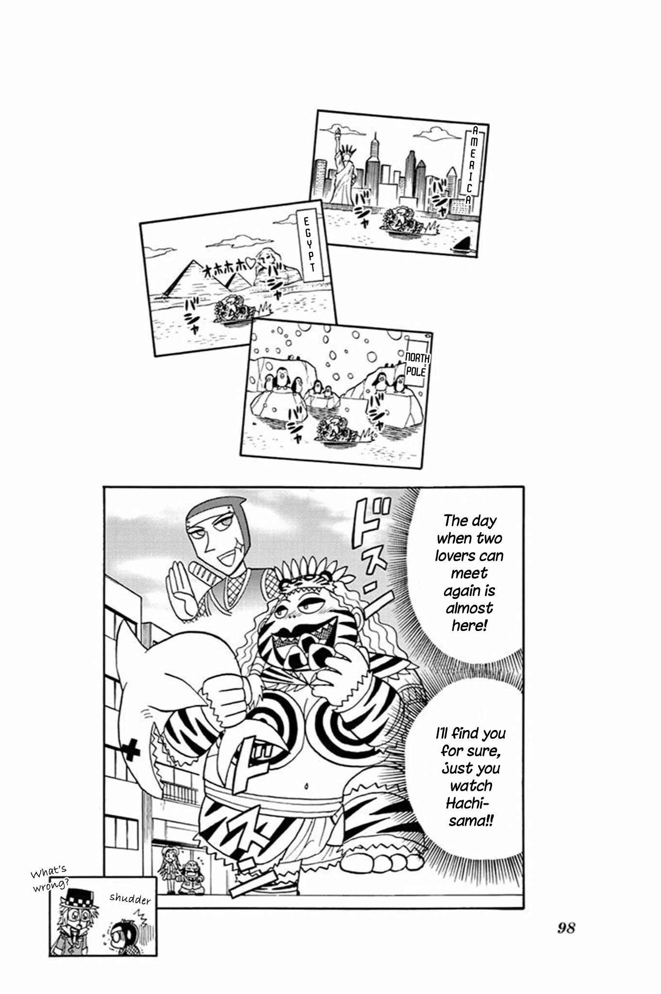 Page 31 Chapter 43 Mysterious Joker