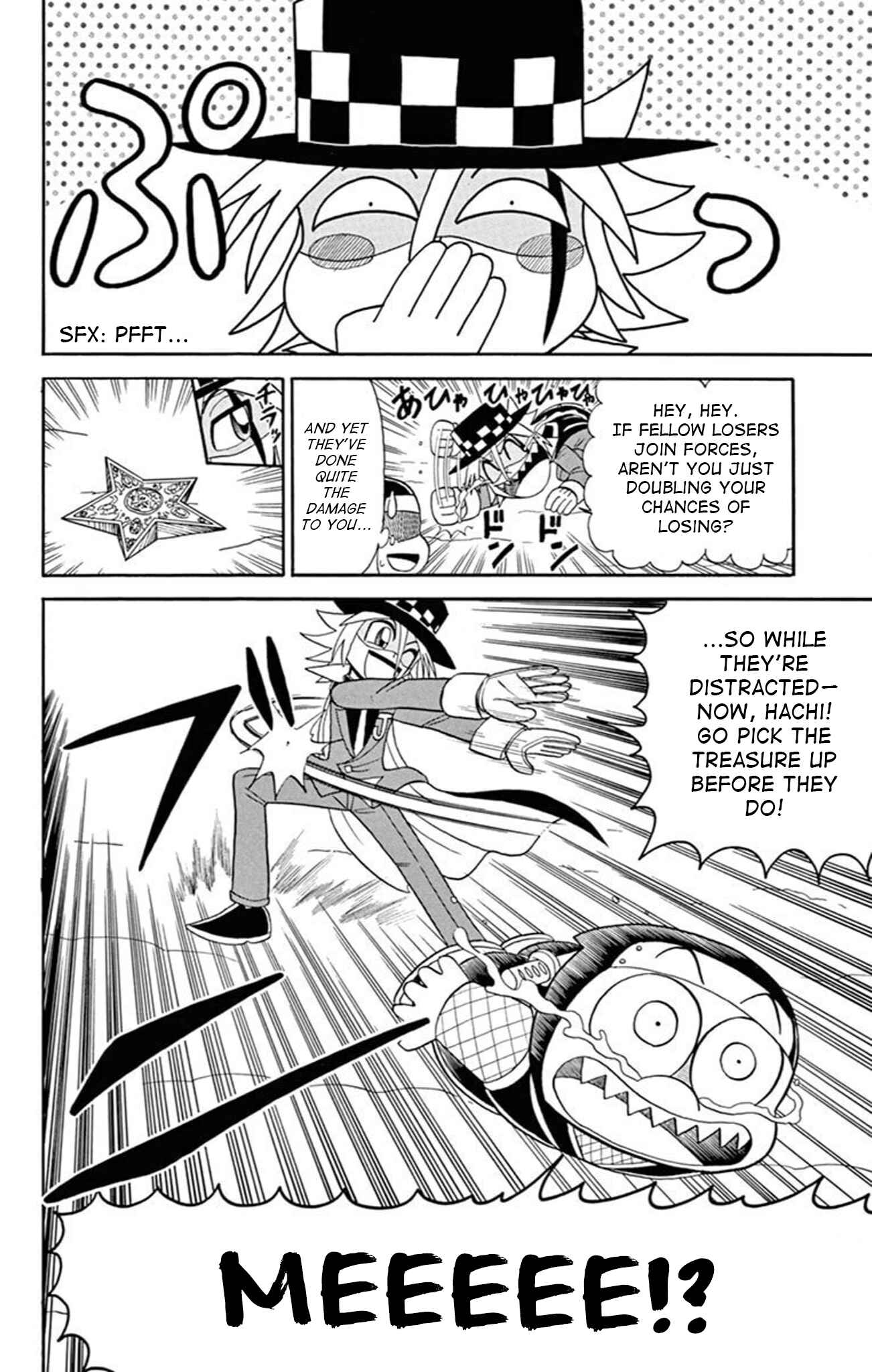 Page 14 Chapter 71 Mysterious Joker
