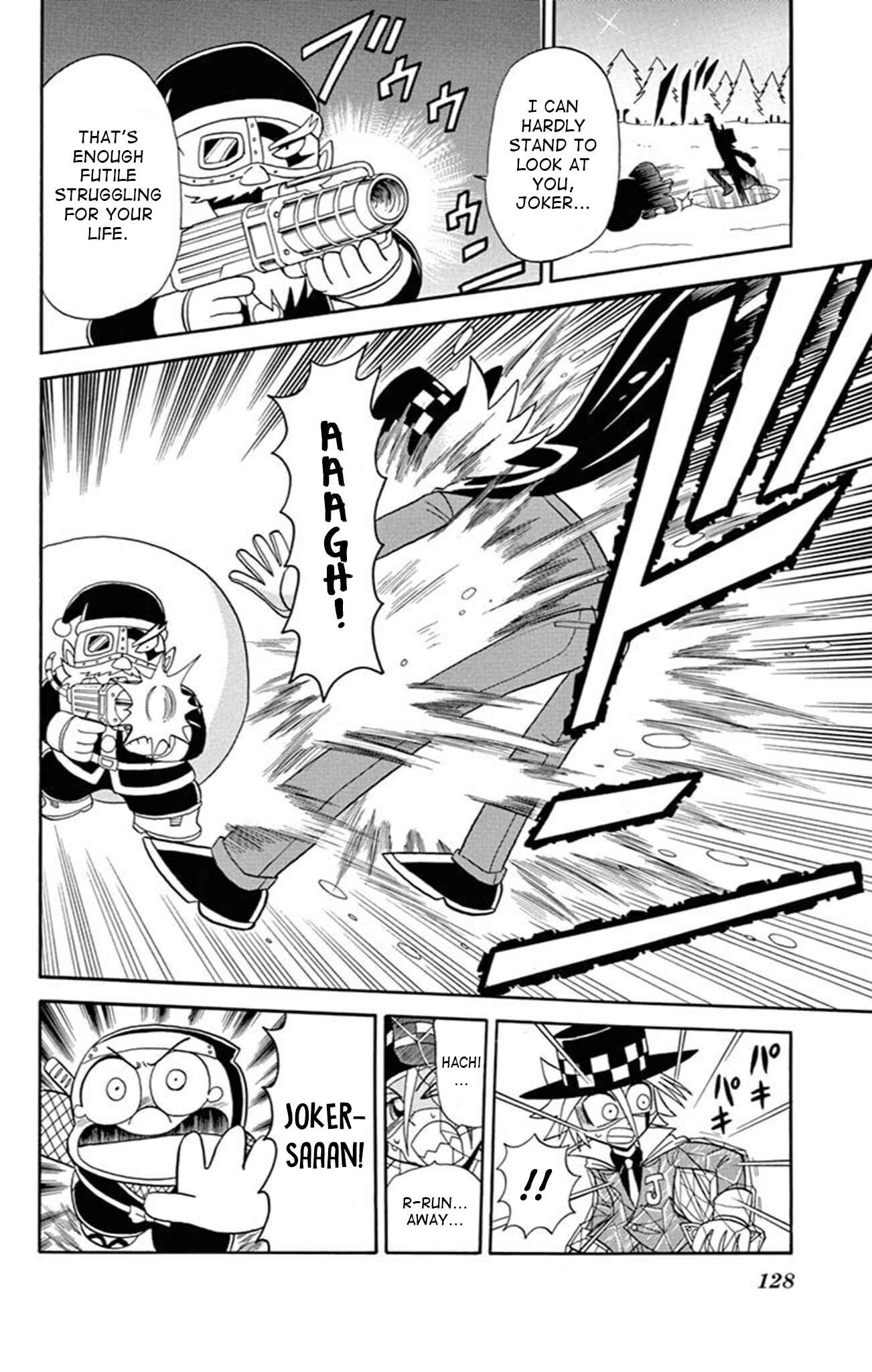 Page 24 Chapter 71 Mysterious Joker