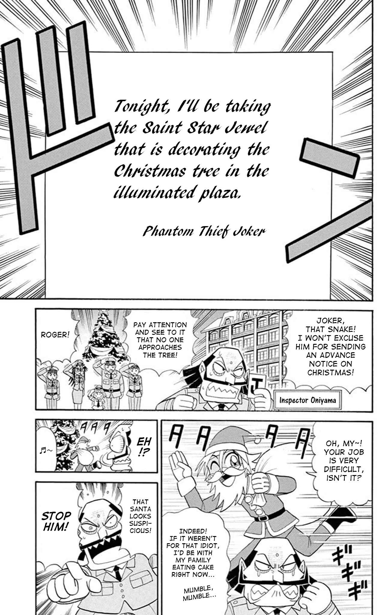 Page 3 Chapter 71 Mysterious Joker