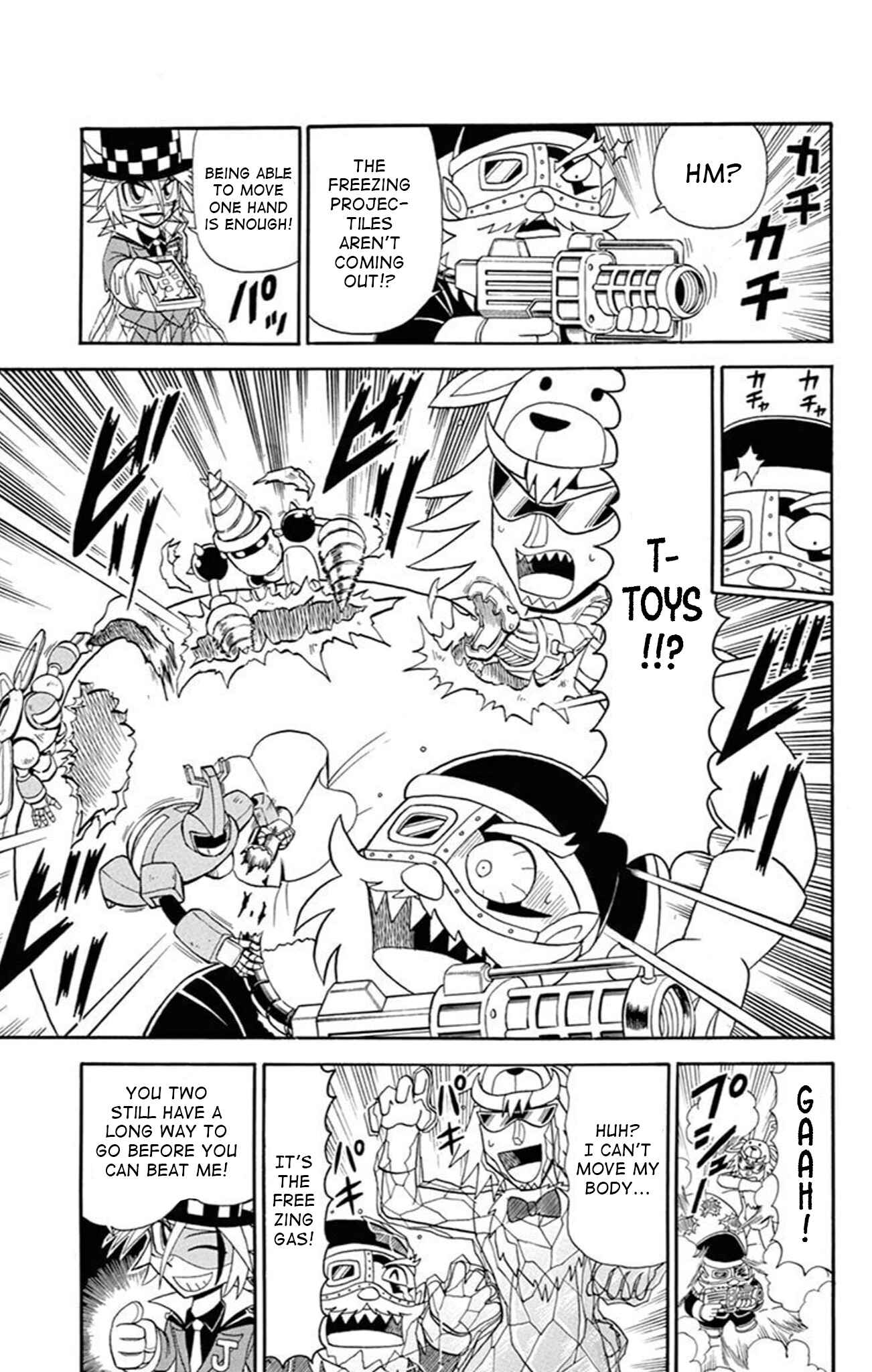 Page 30 Chapter 71 Mysterious Joker