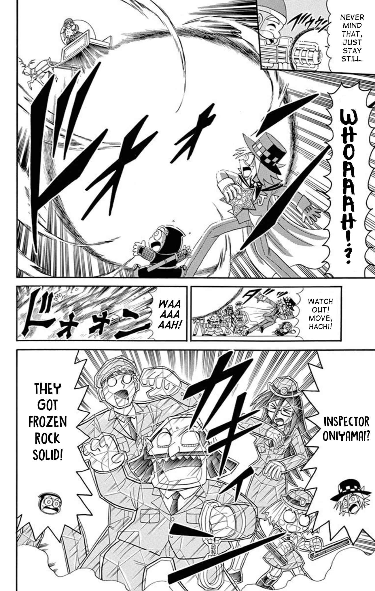 Page 8 Chapter 71 Mysterious Joker