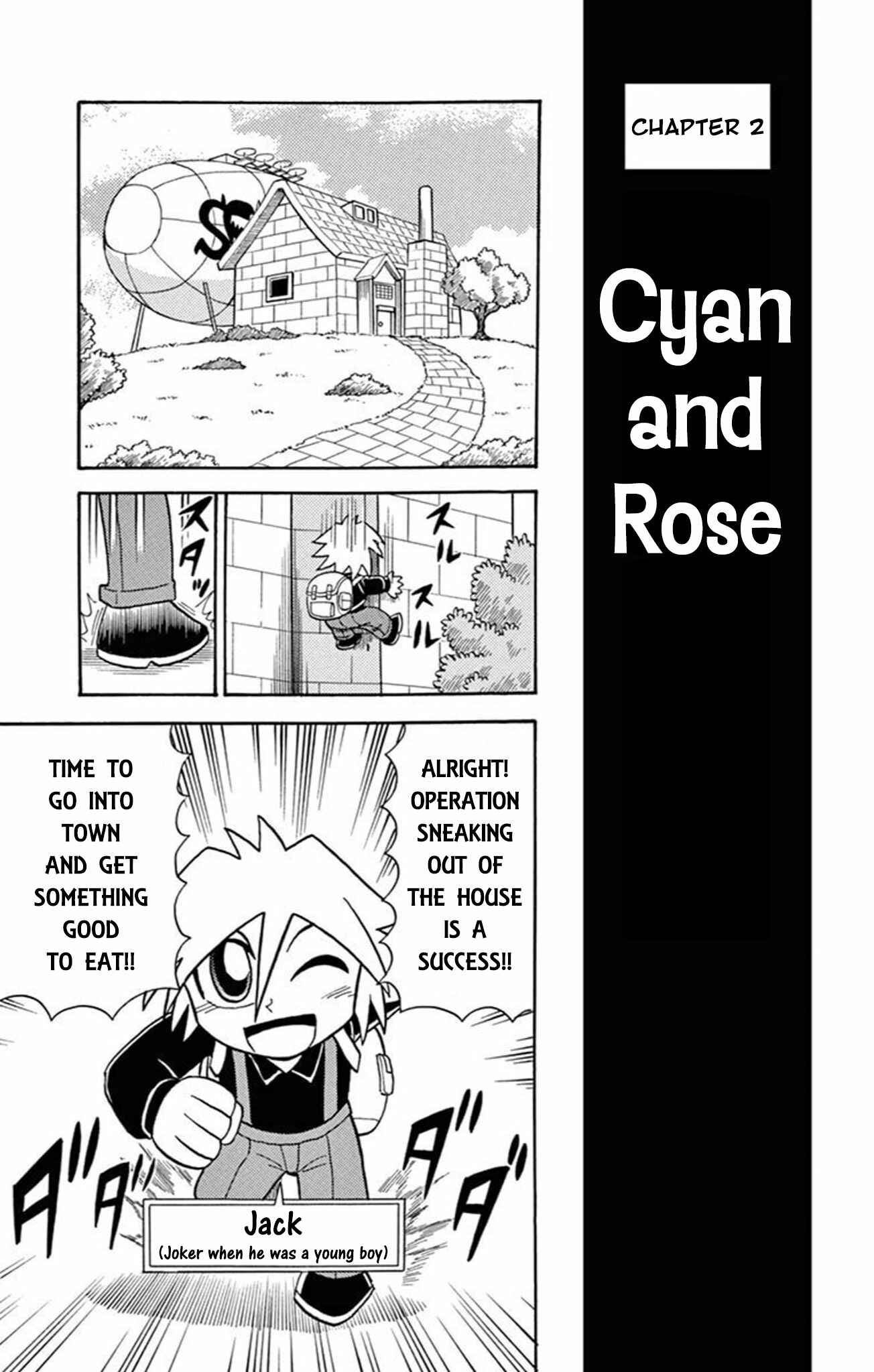 Page 1 Chapter 58 Mysterious Joker