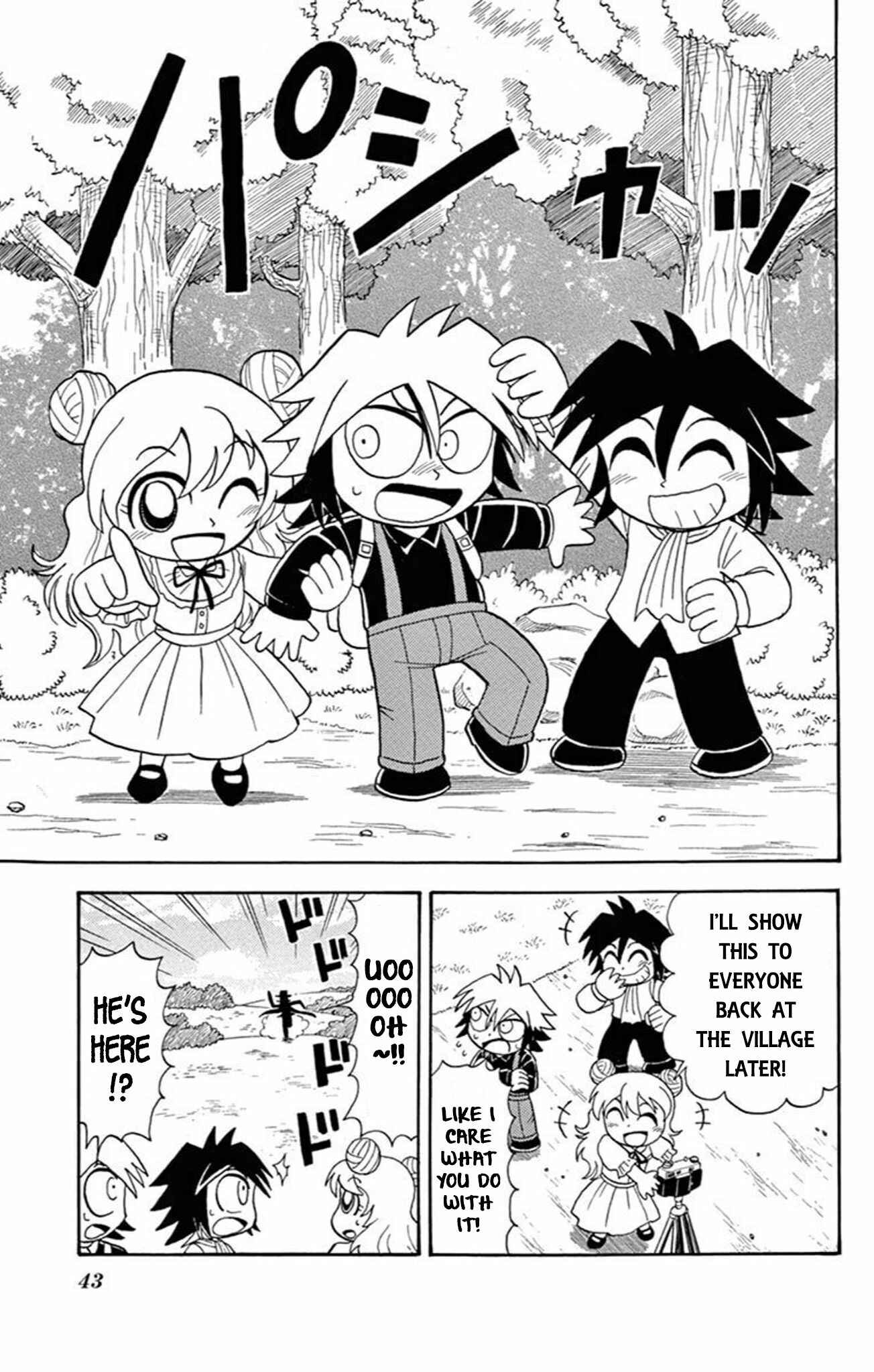 Page 11 Chapter 58 Mysterious Joker