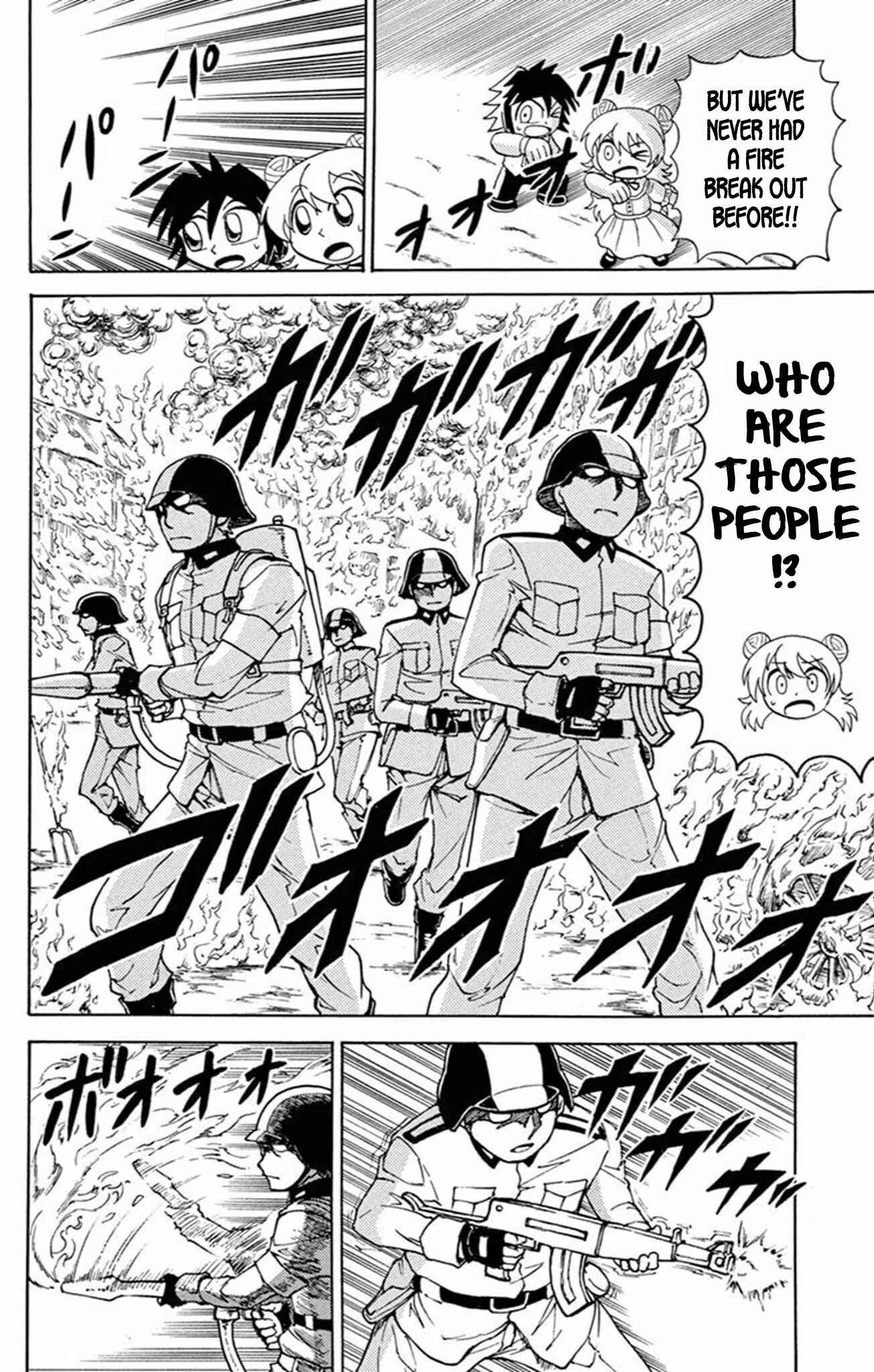 Page 17 Chapter 58 Mysterious Joker