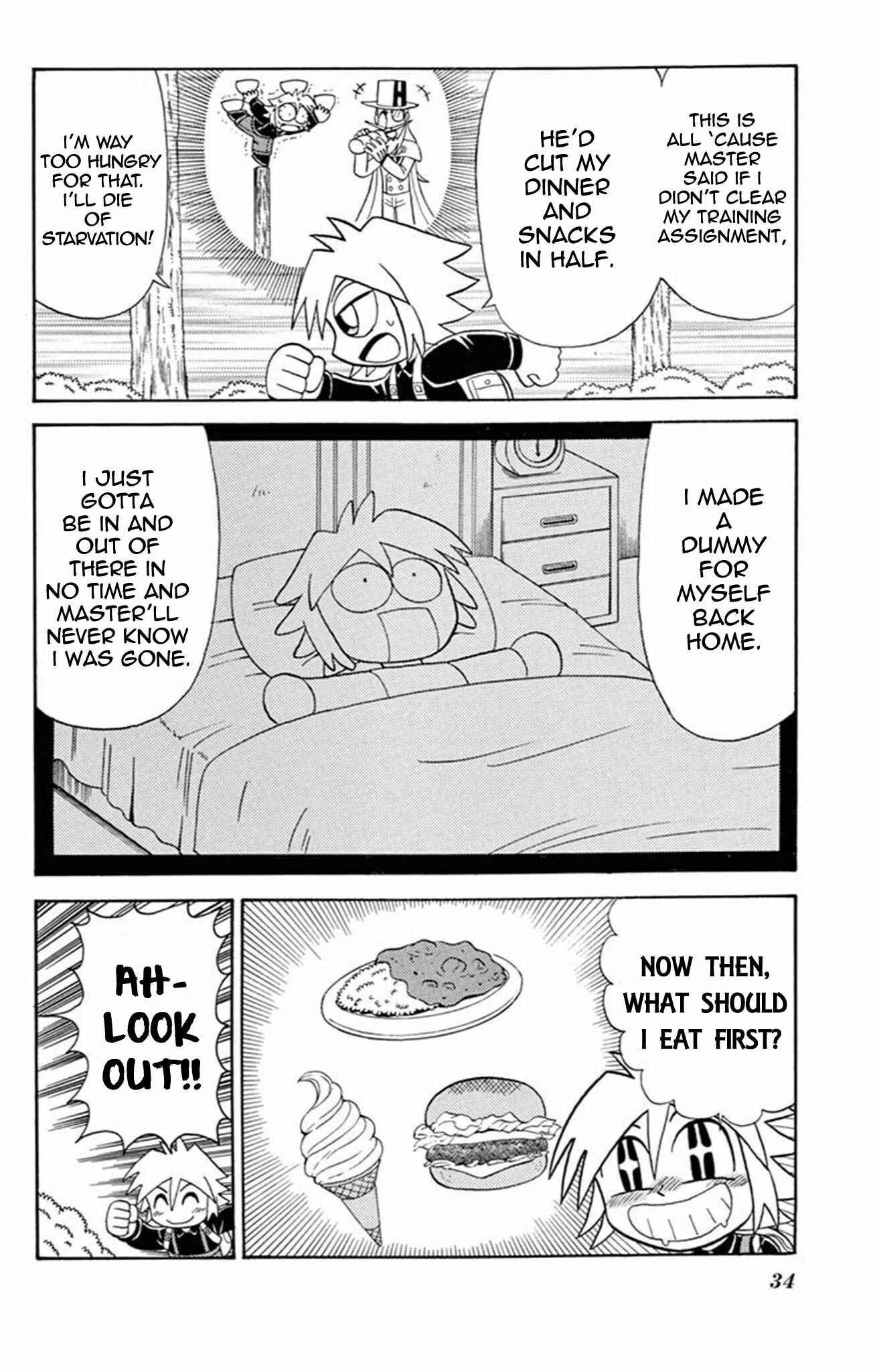 Page 2 Chapter 58 Mysterious Joker
