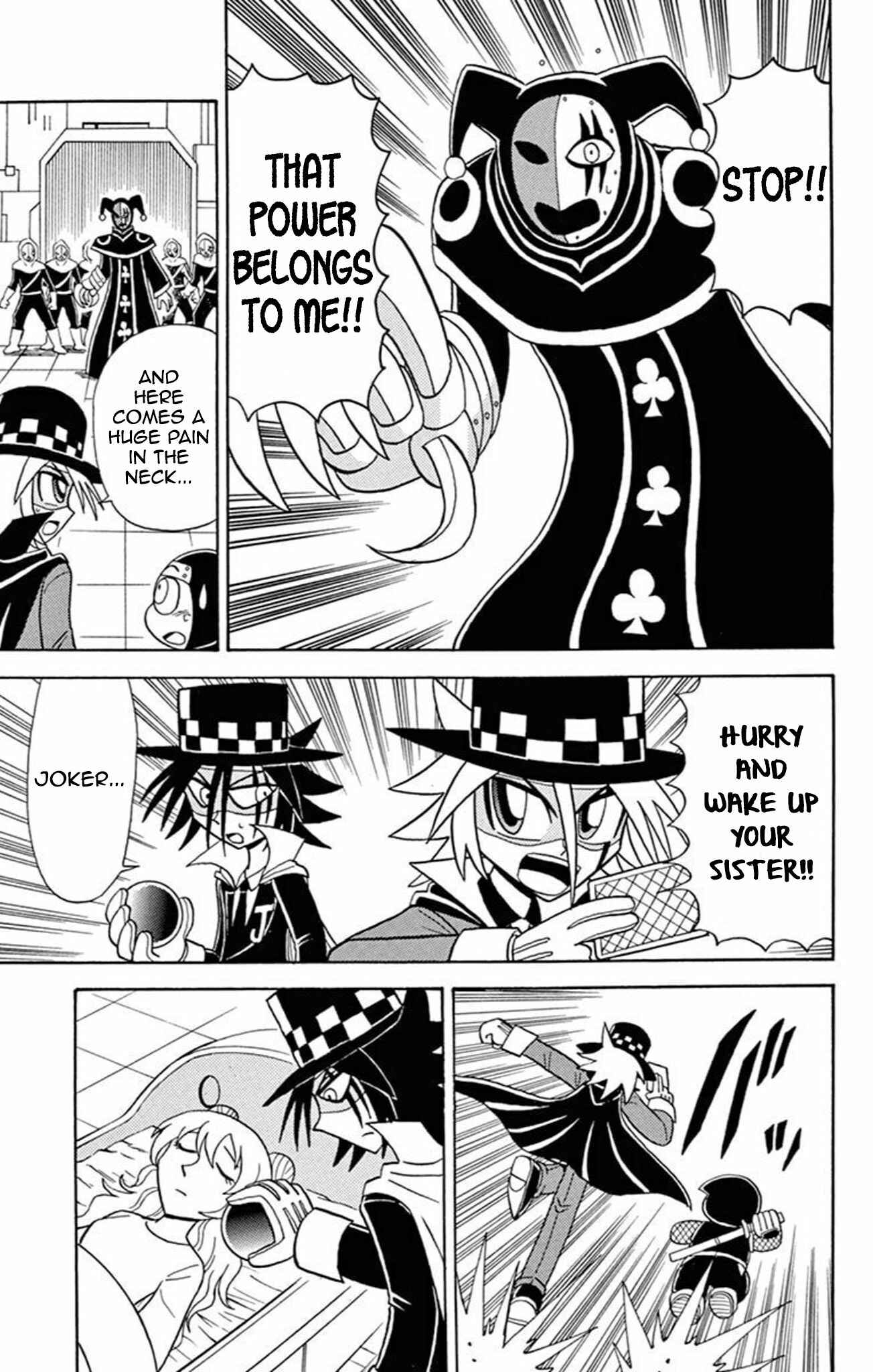 Page 26 Chapter 58 Mysterious Joker