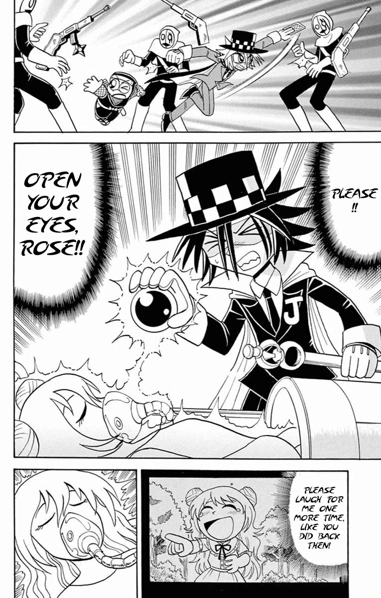 Page 27 Chapter 58 Mysterious Joker