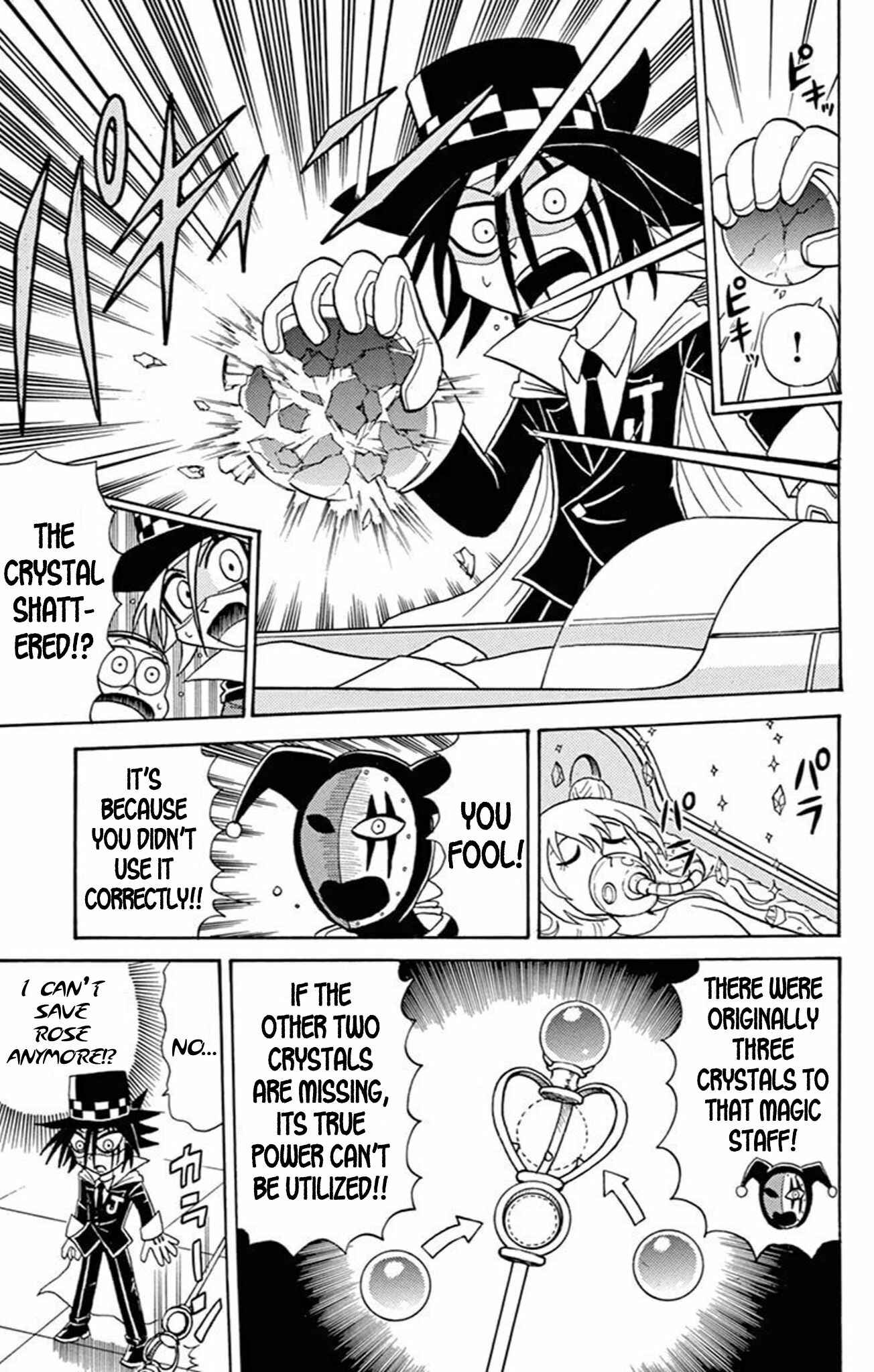Page 28 Chapter 58 Mysterious Joker