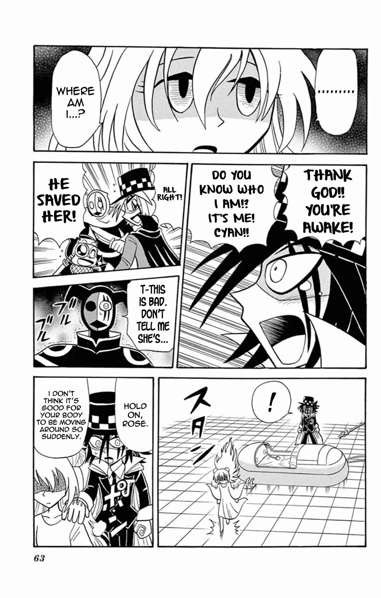 Page 30 Chapter 58 Mysterious Joker