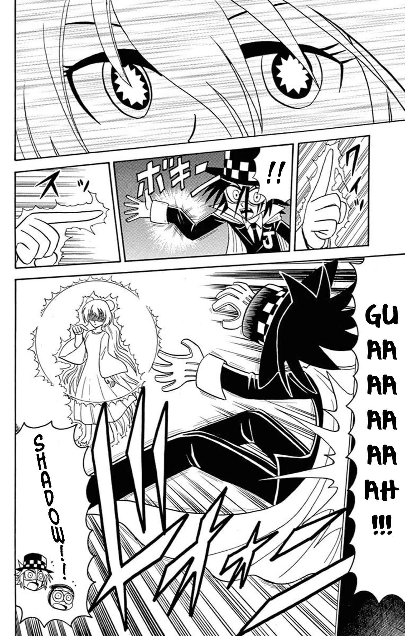Page 31 Chapter 58 Mysterious Joker
