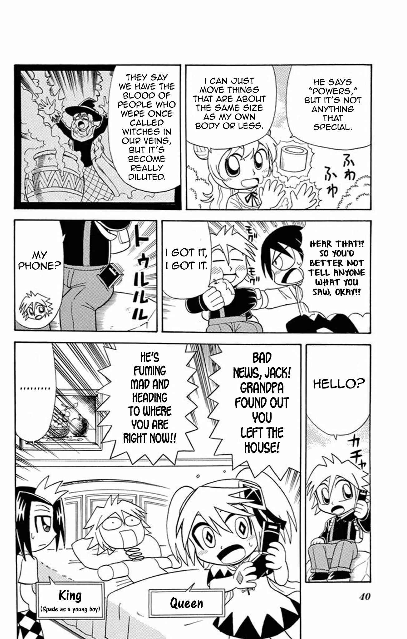 Page 8 Chapter 58 Mysterious Joker