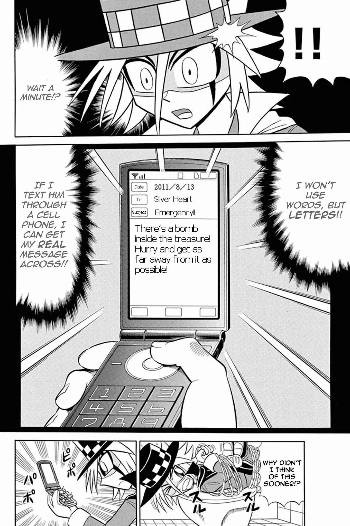 Page 15 Chapter 48 Mysterious Joker