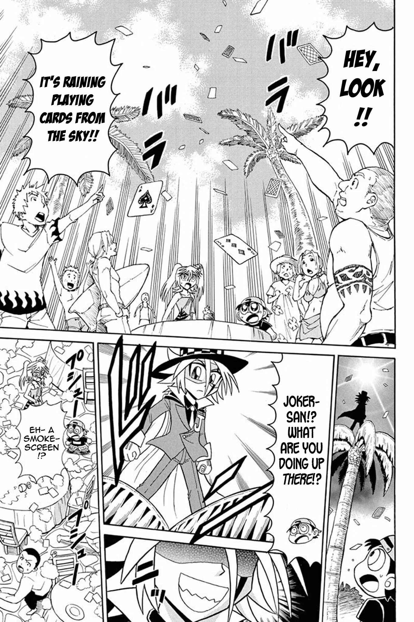Page 22 Chapter 48 Mysterious Joker