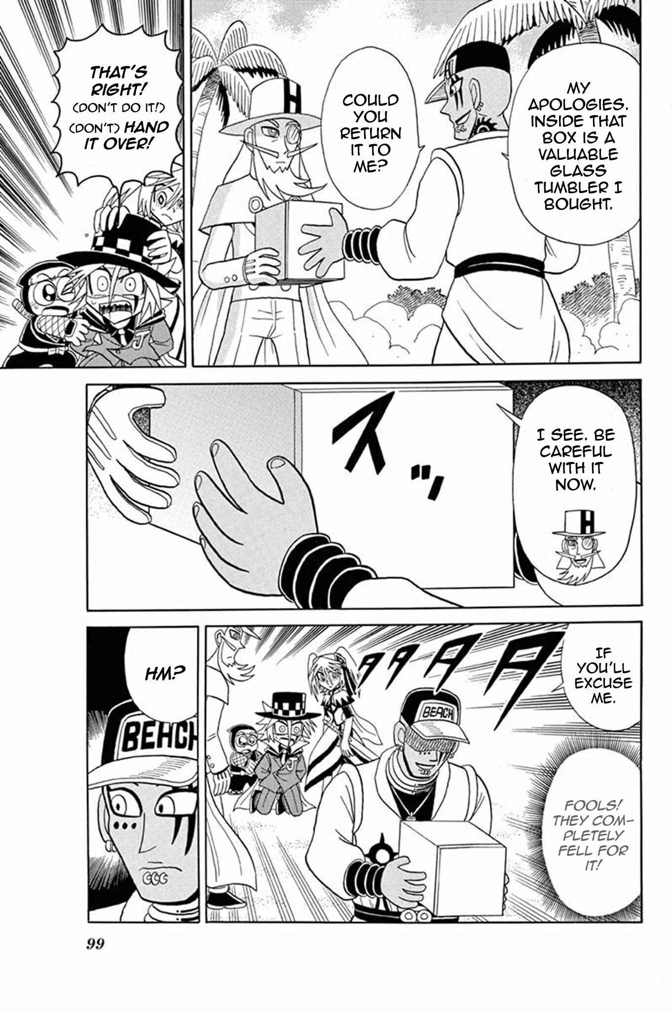 Page 26 Chapter 48 Mysterious Joker