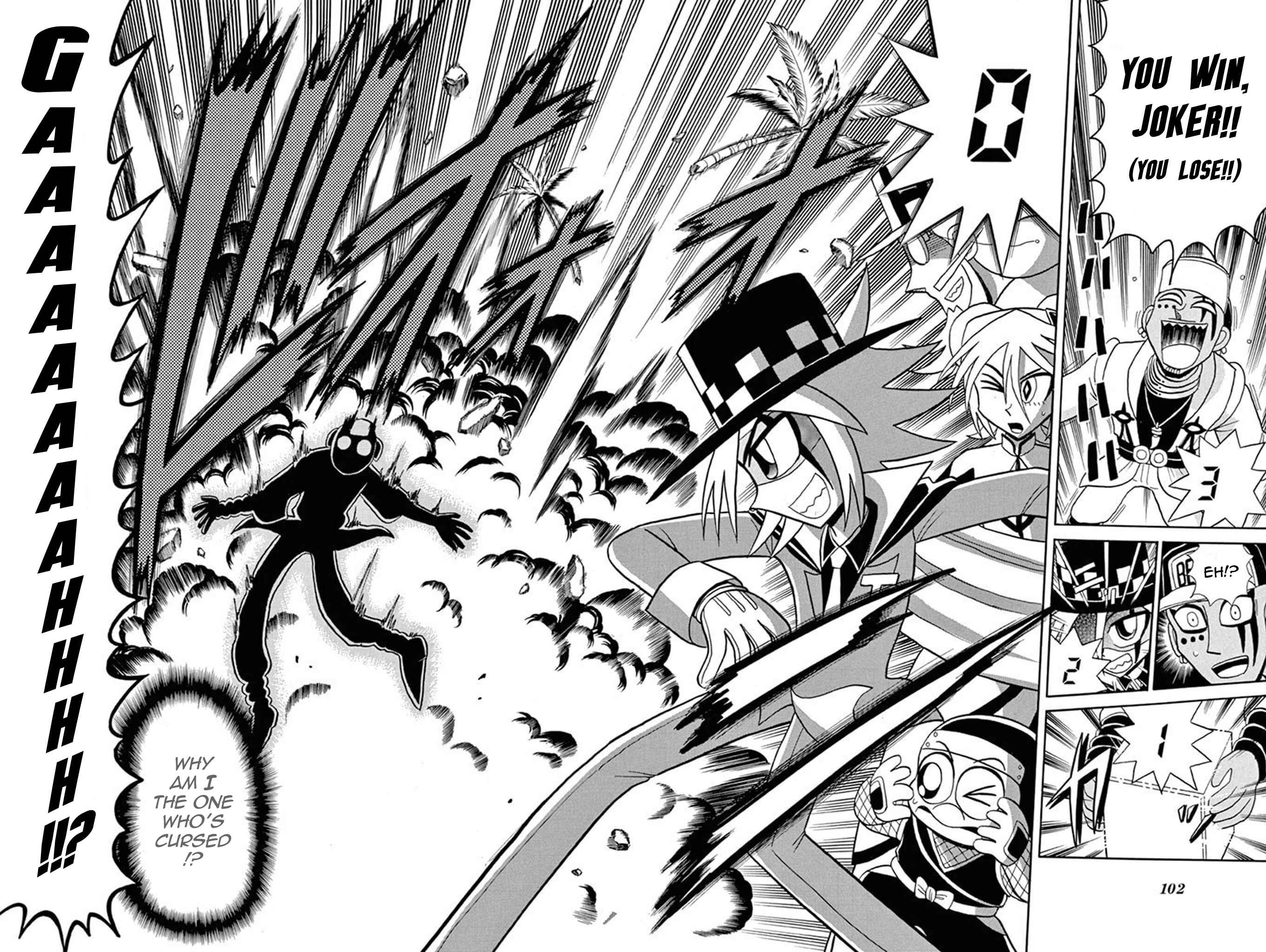 Page 29 Chapter 48 Mysterious Joker