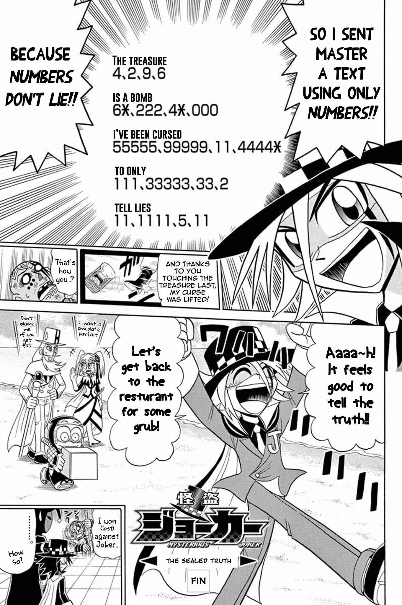 Page 31 Chapter 48 Mysterious Joker