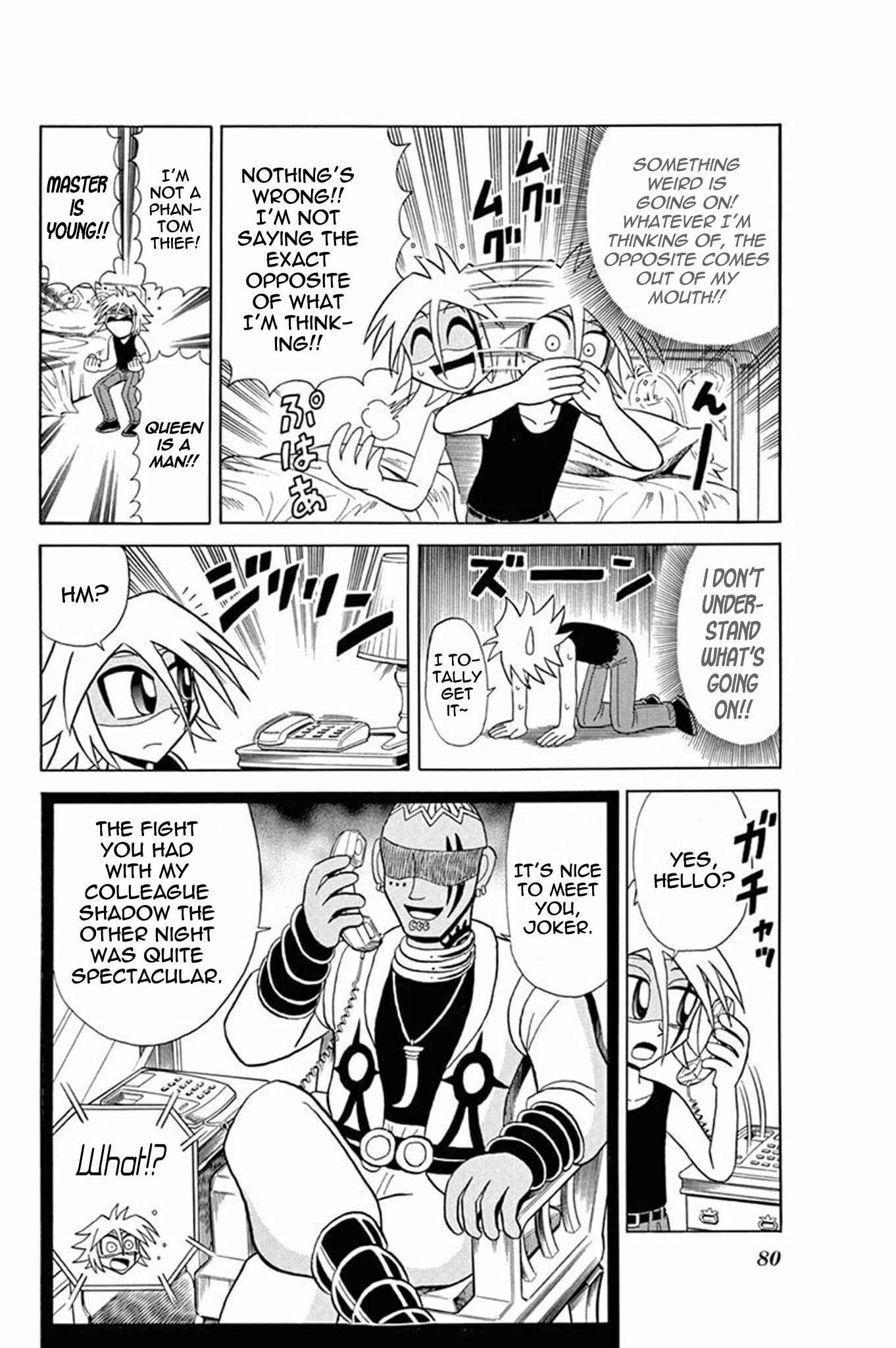 Page 7 Chapter 48 Mysterious Joker