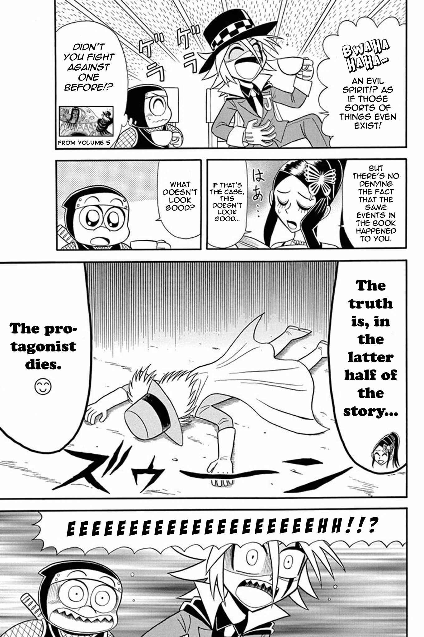 Page 15 Chapter 35 Mysterious Joker